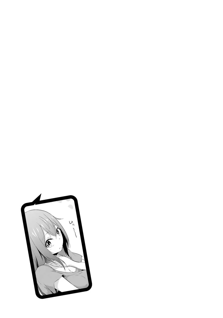 I Time-Traveled and Confessed to My Teacher Crush - Chapter 10 - Page 17