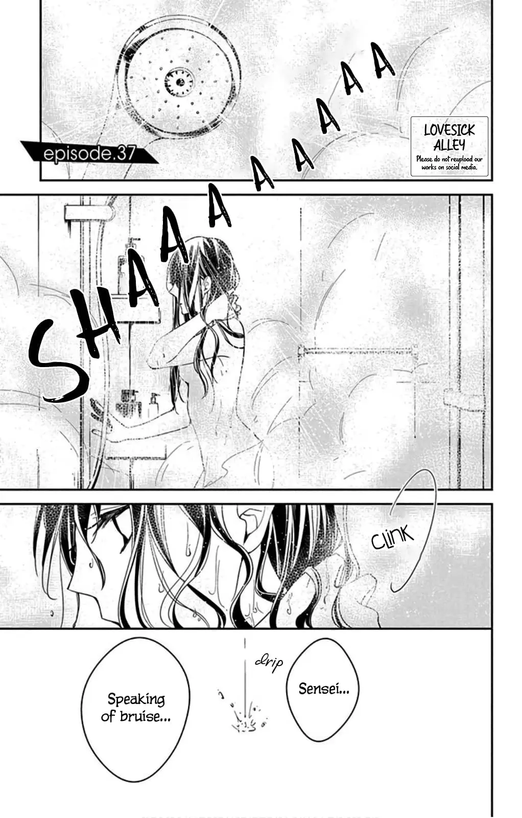 Tsuiraku JK to Haijin Kyoushi - Chapter 37 - Page 1