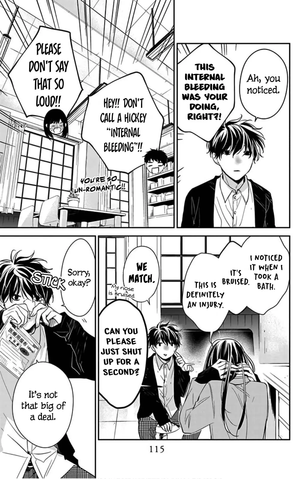Tsuiraku JK to Haijin Kyoushi - Chapter 37 - Page 5