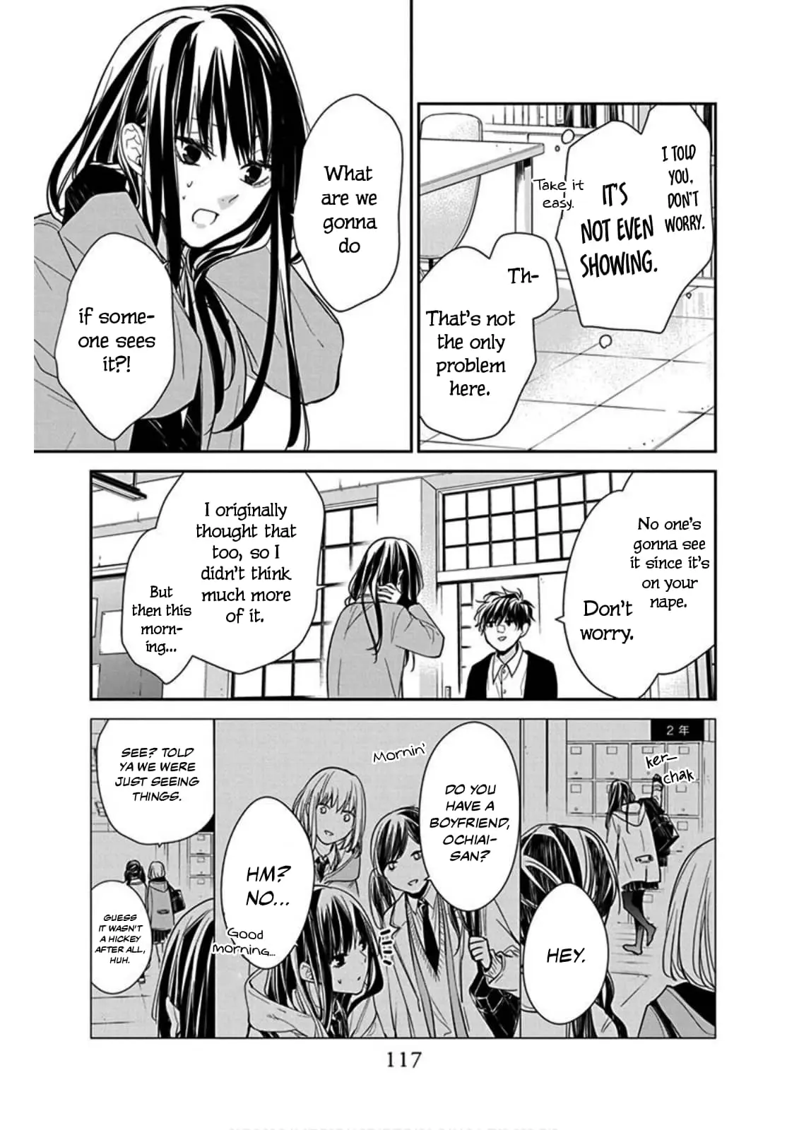 Tsuiraku JK to Haijin Kyoushi - Chapter 37 - Page 7