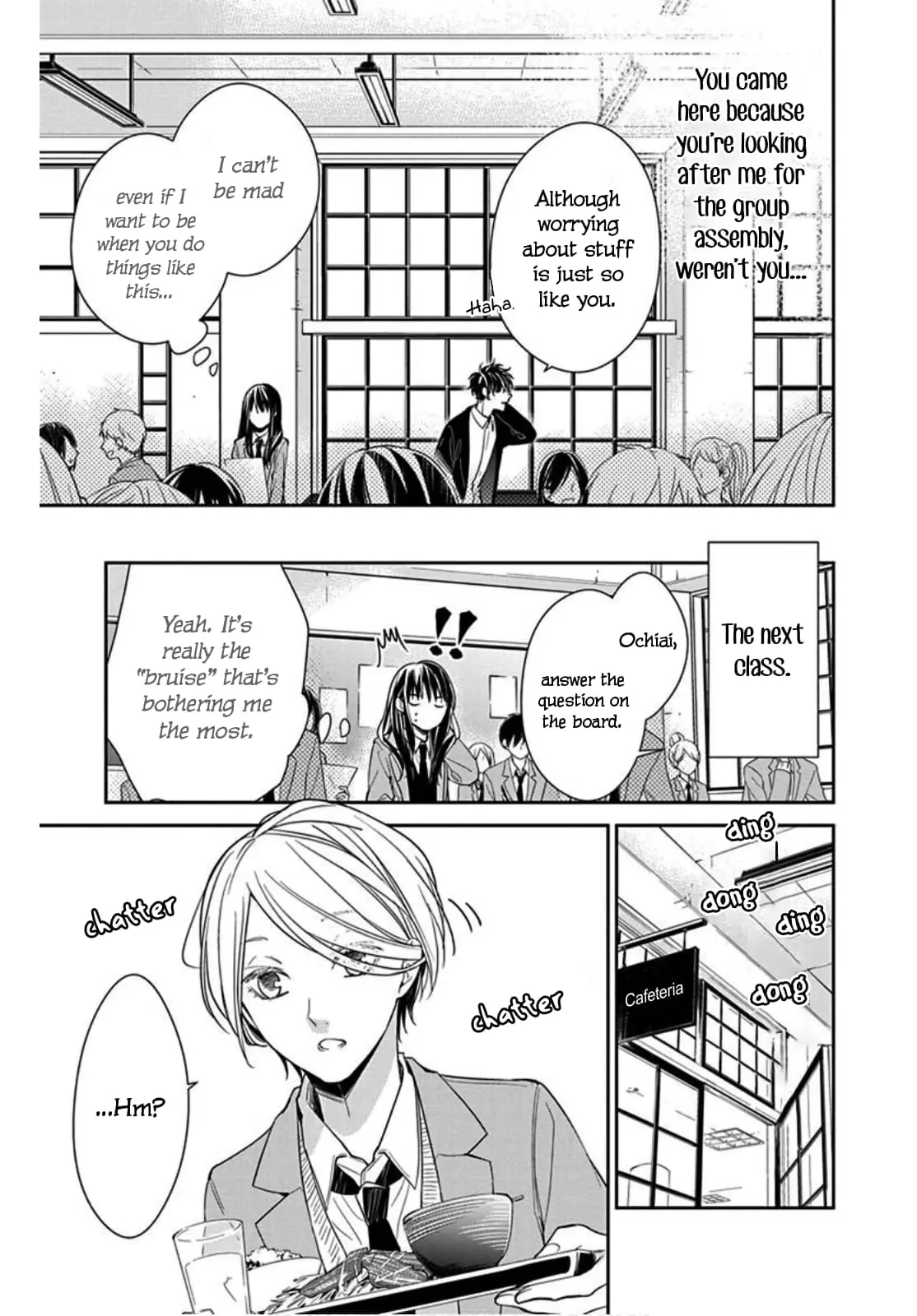 Tsuiraku JK to Haijin Kyoushi - Chapter 37 - Page 13