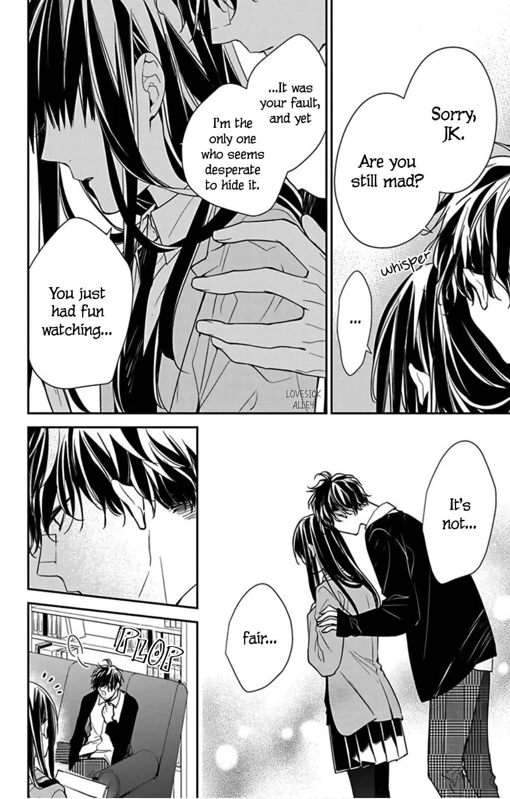Tsuiraku JK to Haijin Kyoushi - Chapter 37 - Page 20