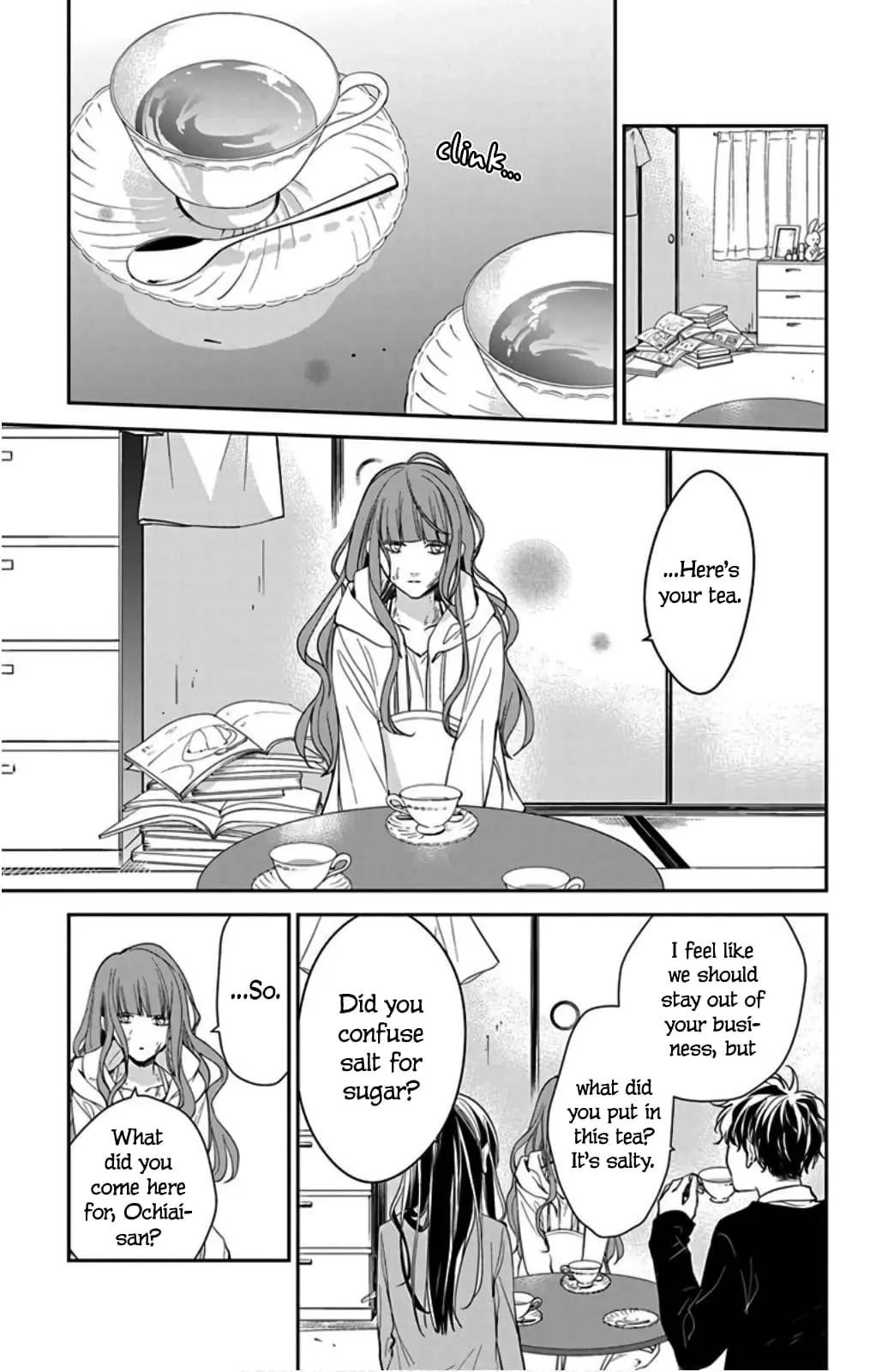 Tsuiraku JK to Haijin Kyoushi - Chapter 38 - Page 5