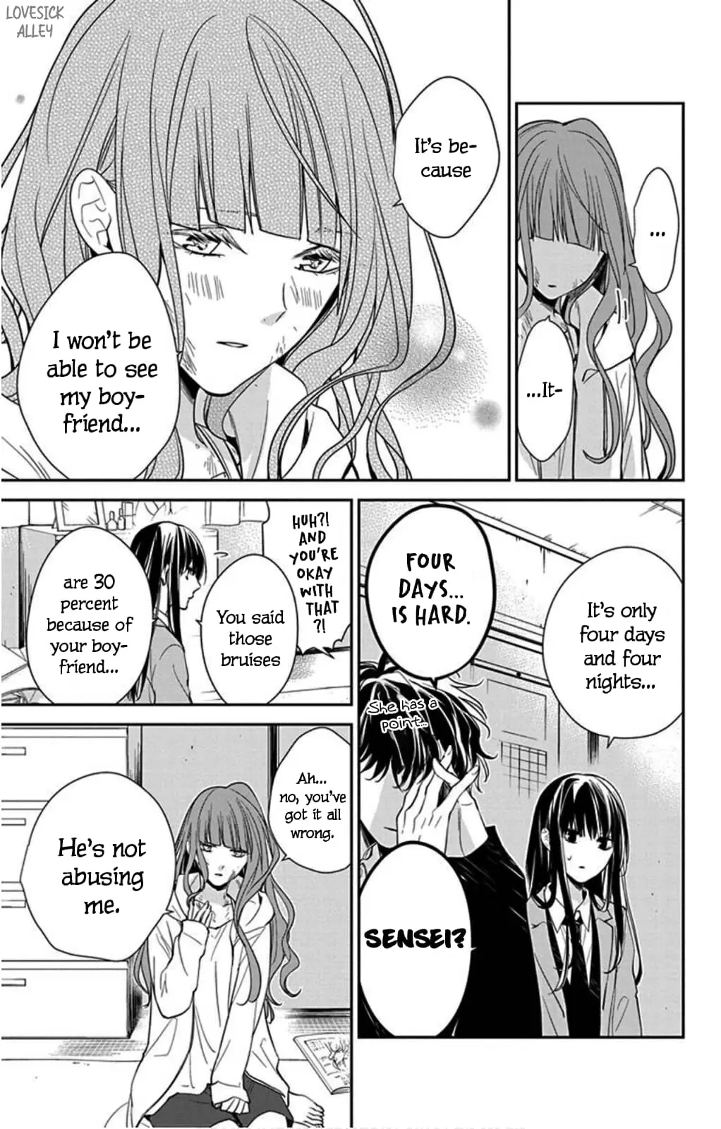 Tsuiraku JK to Haijin Kyoushi - Chapter 38 - Page 7