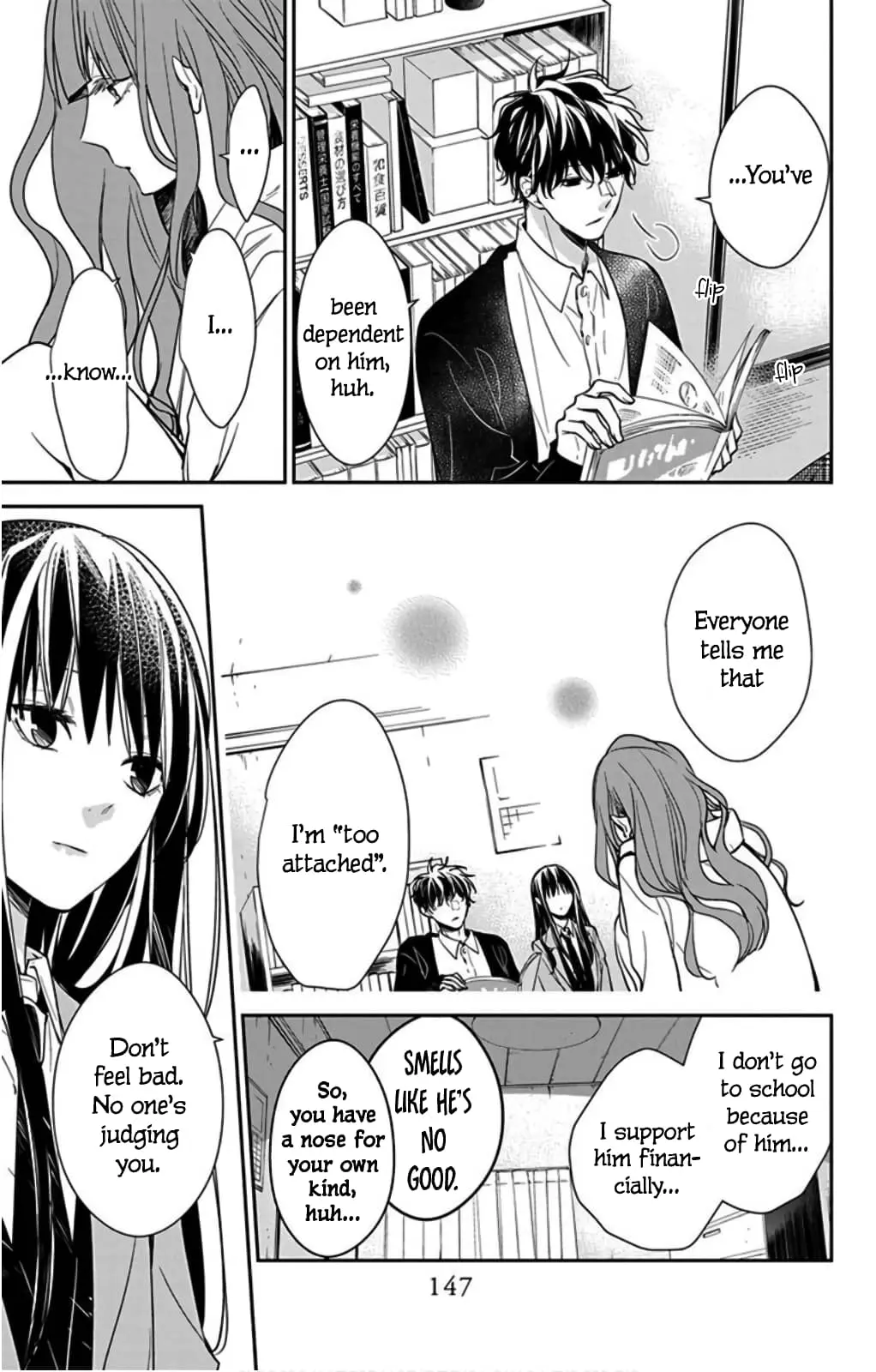 Tsuiraku JK to Haijin Kyoushi - Chapter 38 - Page 11