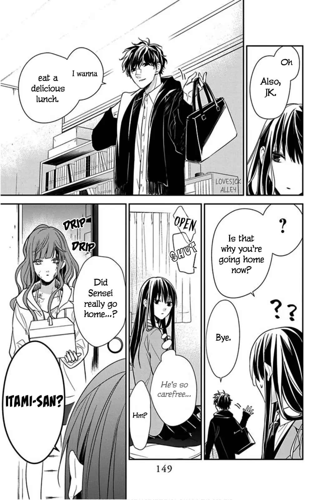Tsuiraku JK to Haijin Kyoushi - Chapter 38 - Page 13