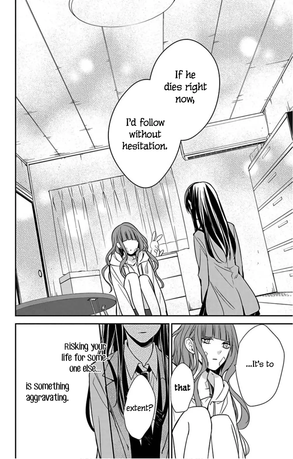 Tsuiraku JK to Haijin Kyoushi - Chapter 38 - Page 20