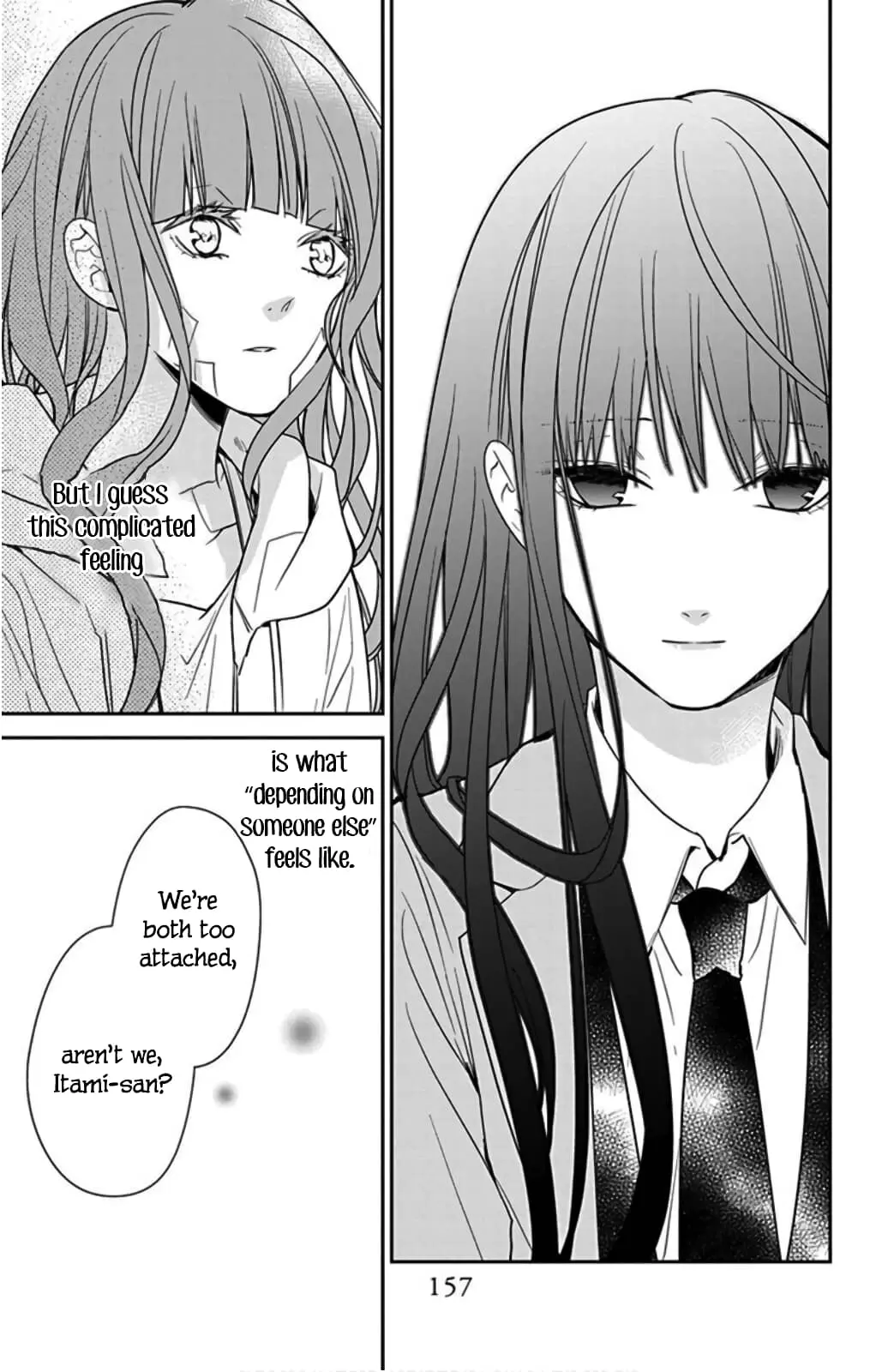 Tsuiraku JK to Haijin Kyoushi - Chapter 38 - Page 21