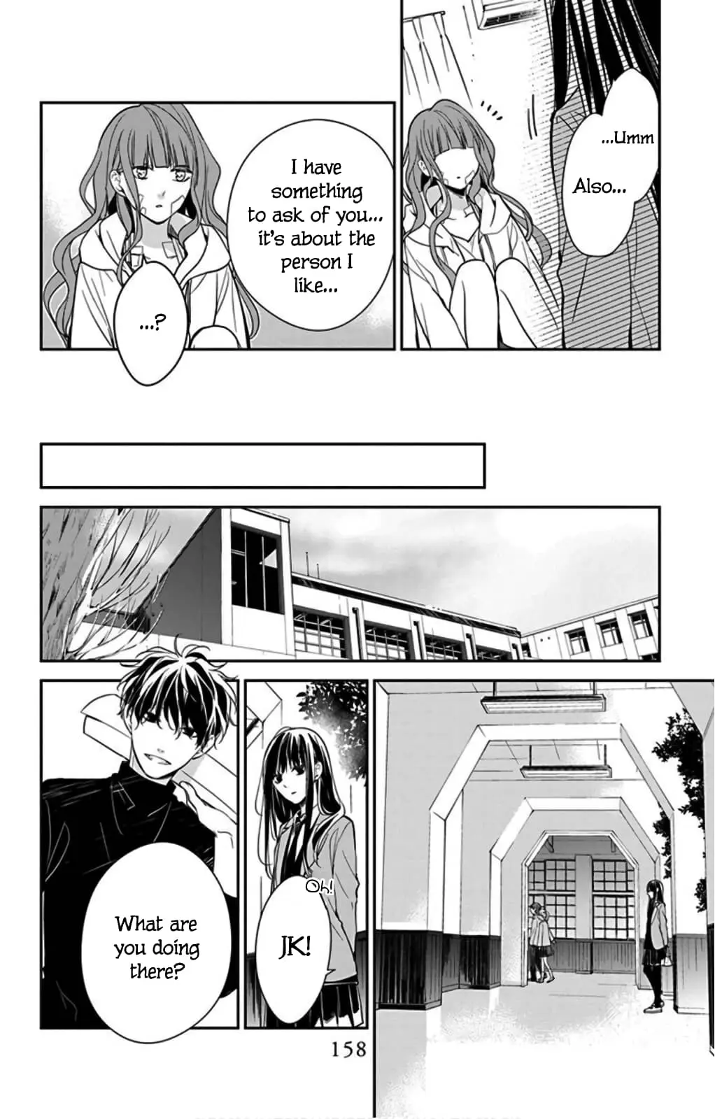Tsuiraku JK to Haijin Kyoushi - Chapter 38 - Page 22