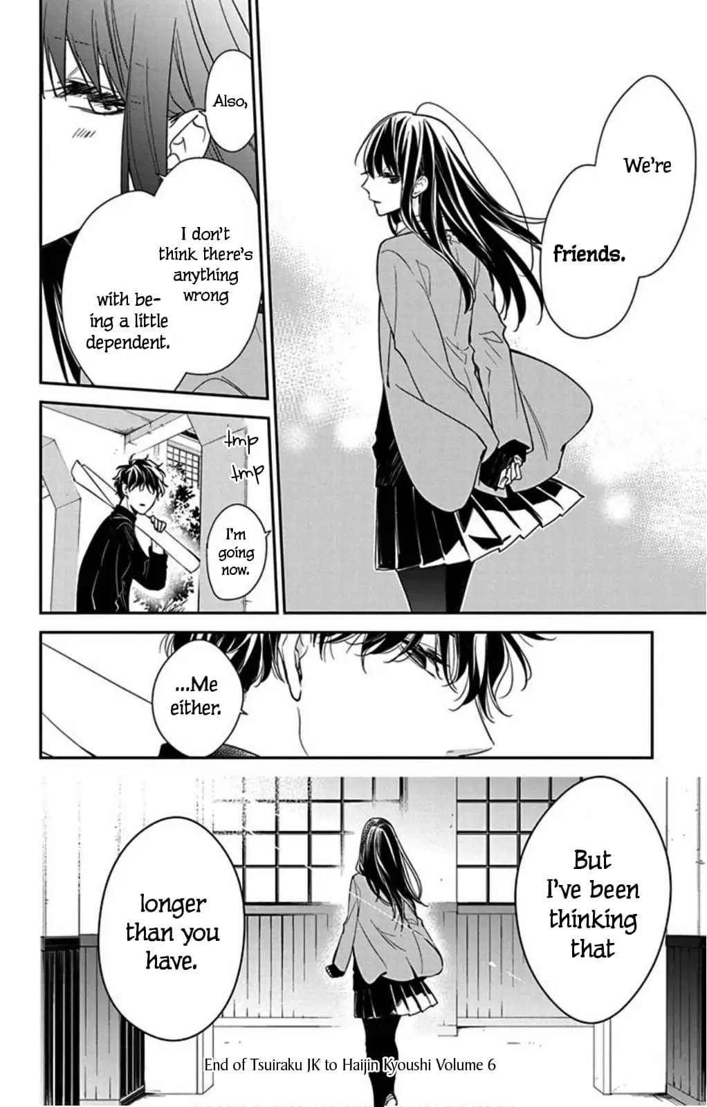 Tsuiraku JK to Haijin Kyoushi - Chapter 38 - Page 26