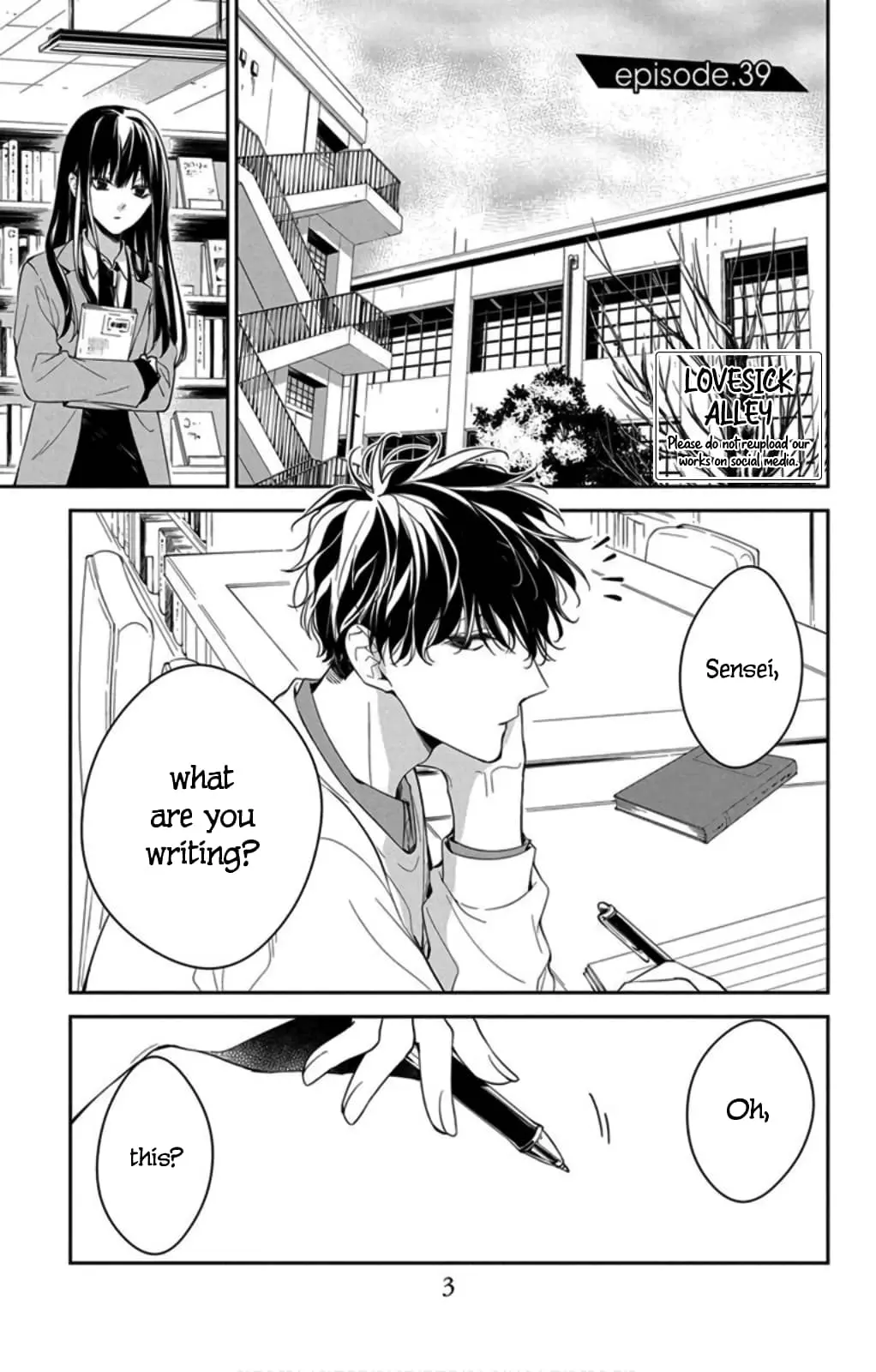Tsuiraku JK to Haijin Kyoushi - Chapter 39 - Page 3
