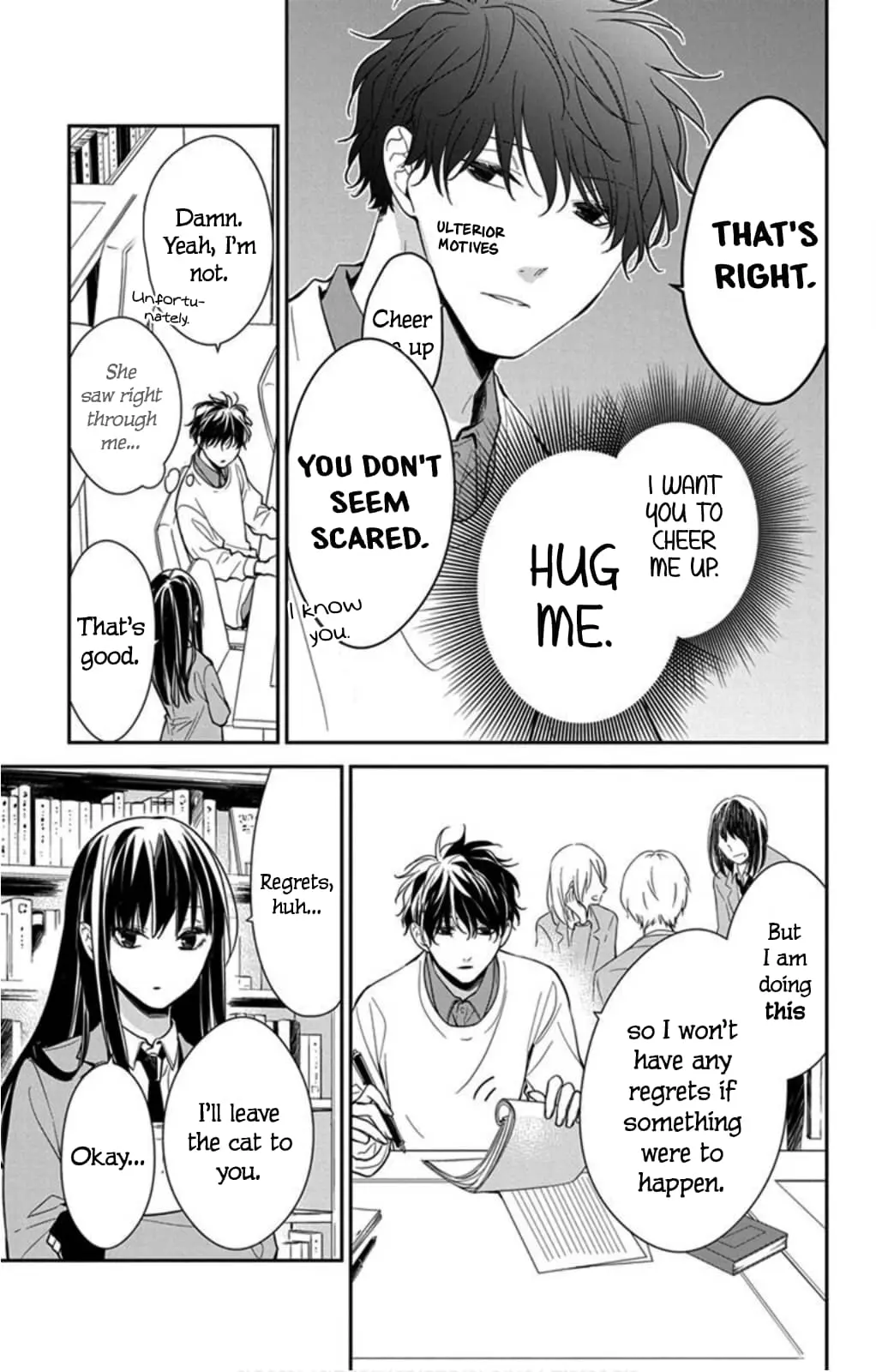 Tsuiraku JK to Haijin Kyoushi - Chapter 39 - Page 7