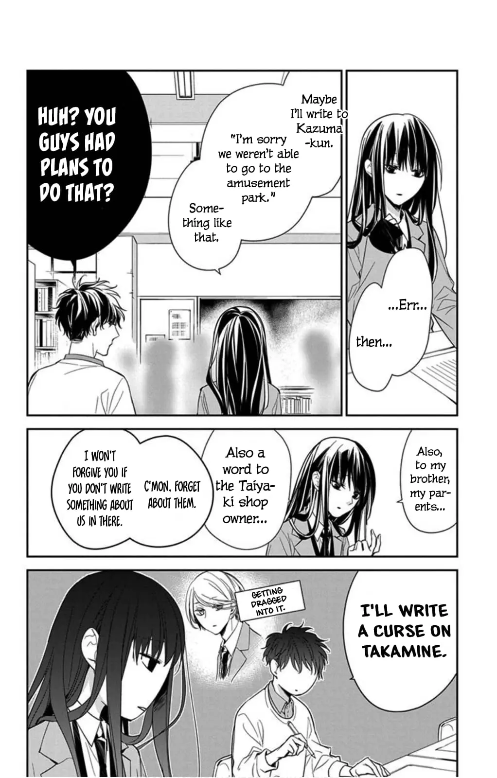 Tsuiraku JK to Haijin Kyoushi - Chapter 39 - Page 10
