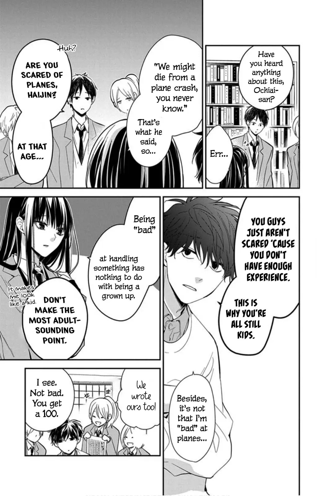 Tsuiraku JK to Haijin Kyoushi - Chapter 39 - Page 15