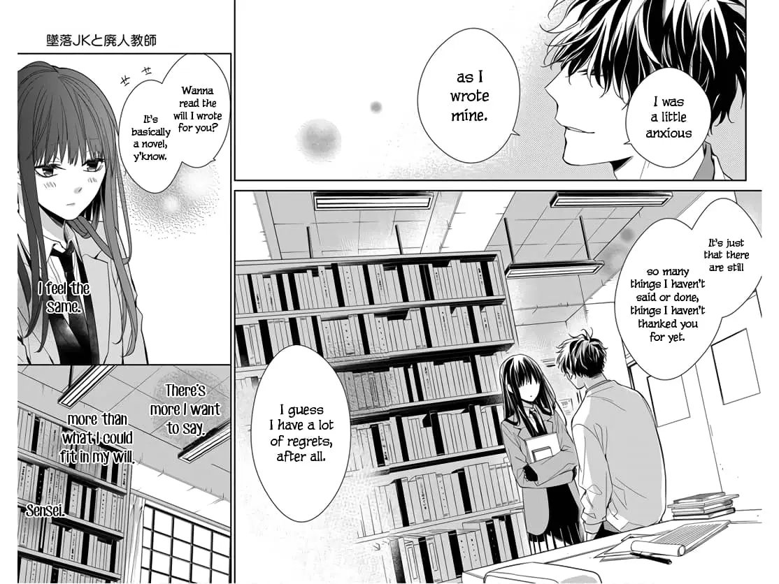 Tsuiraku JK to Haijin Kyoushi - Chapter 39 - Page 22