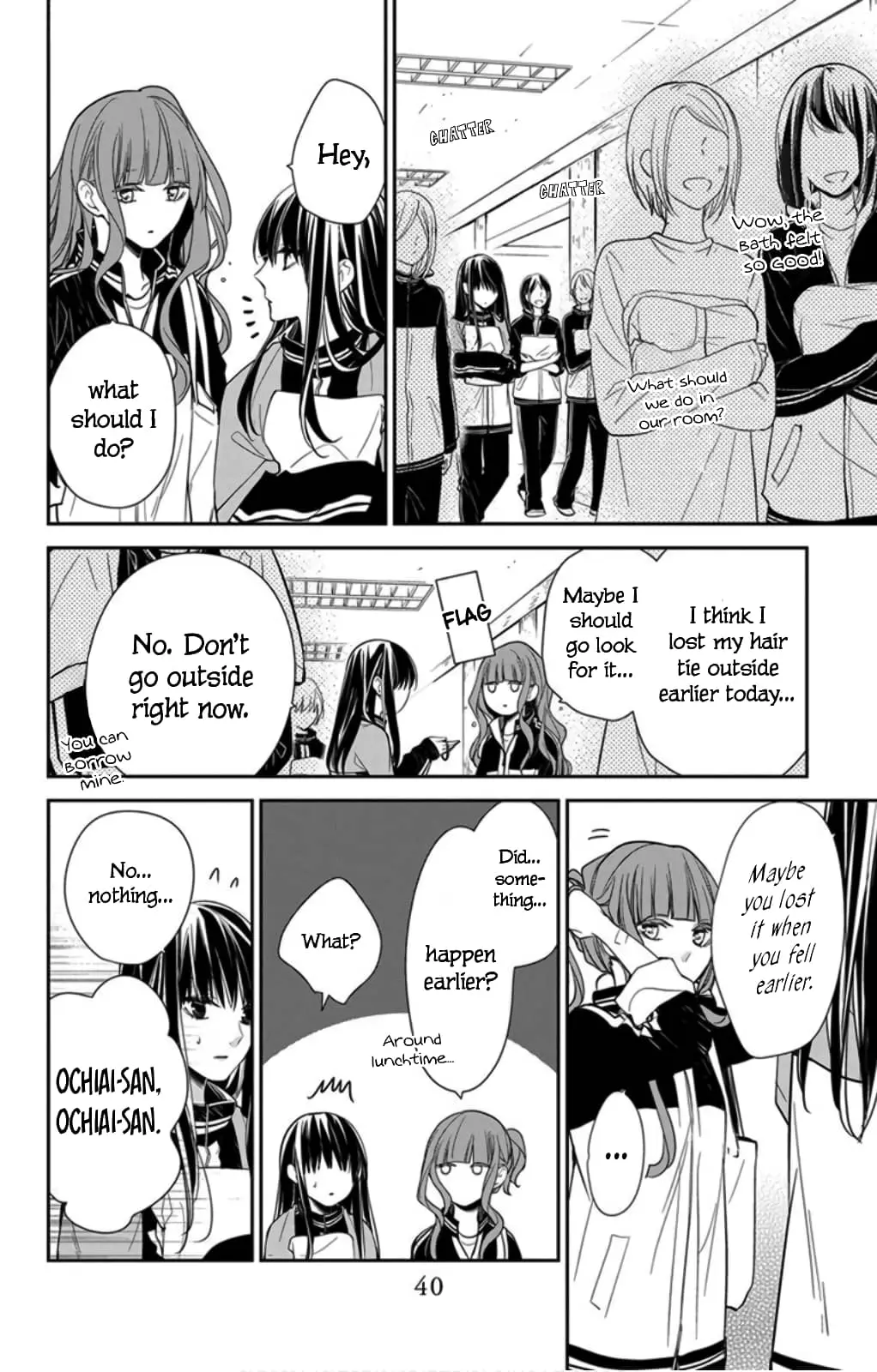 Tsuiraku JK to Haijin Kyoushi - Chapter 40 - Page 12