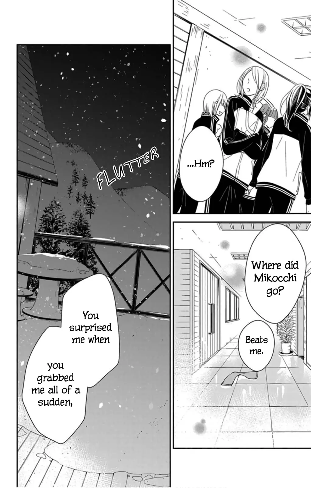 Tsuiraku JK to Haijin Kyoushi - Chapter 40 - Page 16