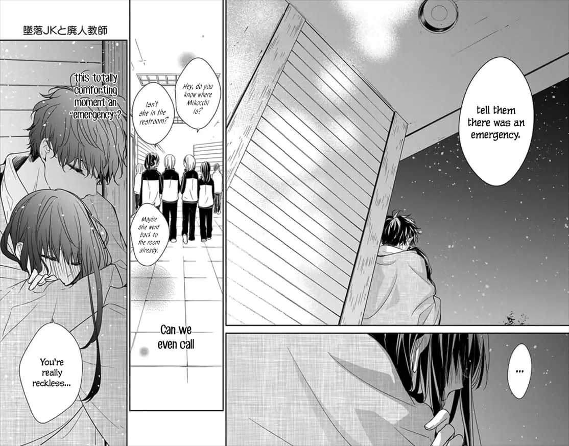 Tsuiraku JK to Haijin Kyoushi - Chapter 40 - Page 22