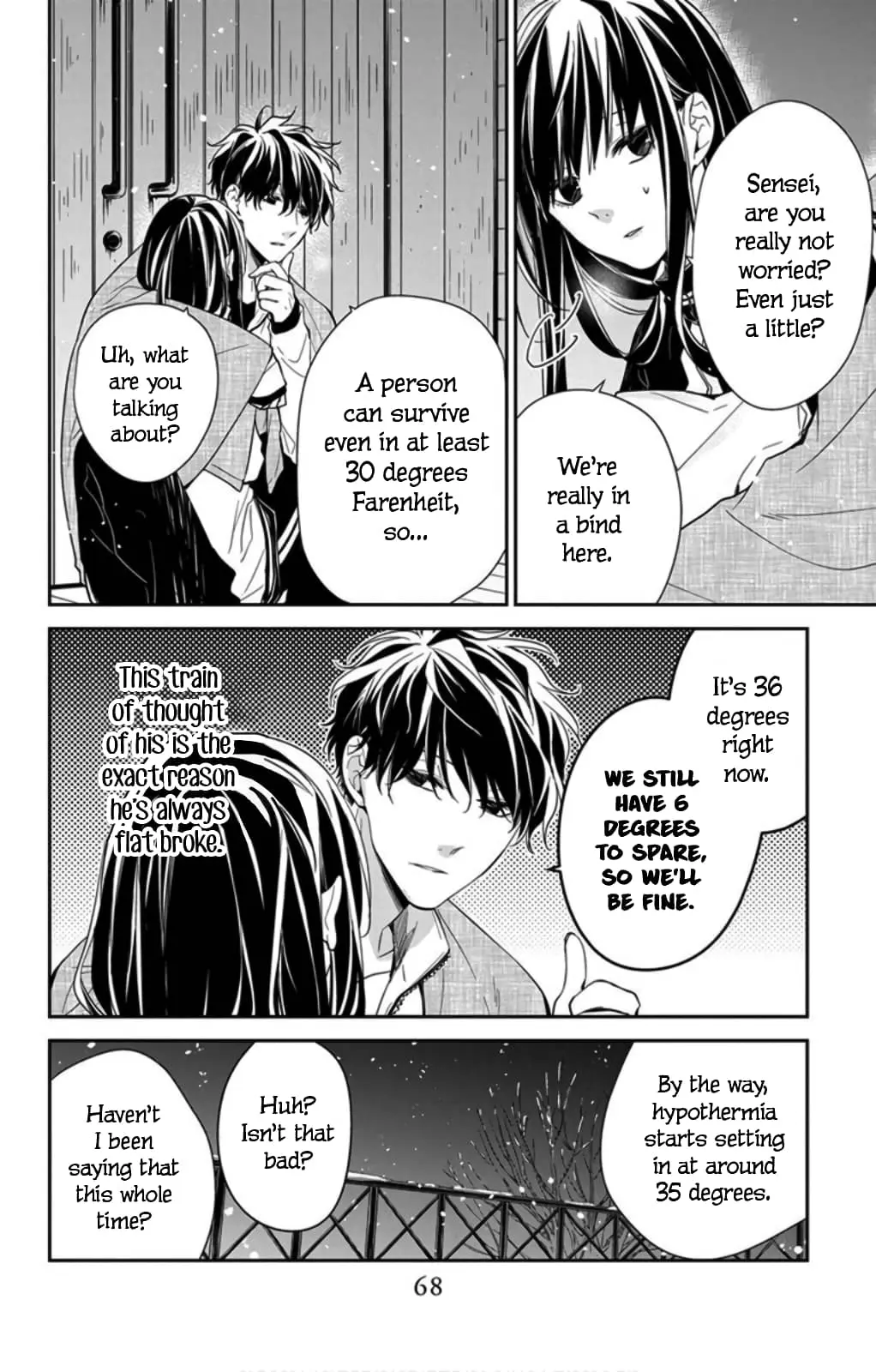 Tsuiraku JK to Haijin Kyoushi - Chapter 41 - Page 12