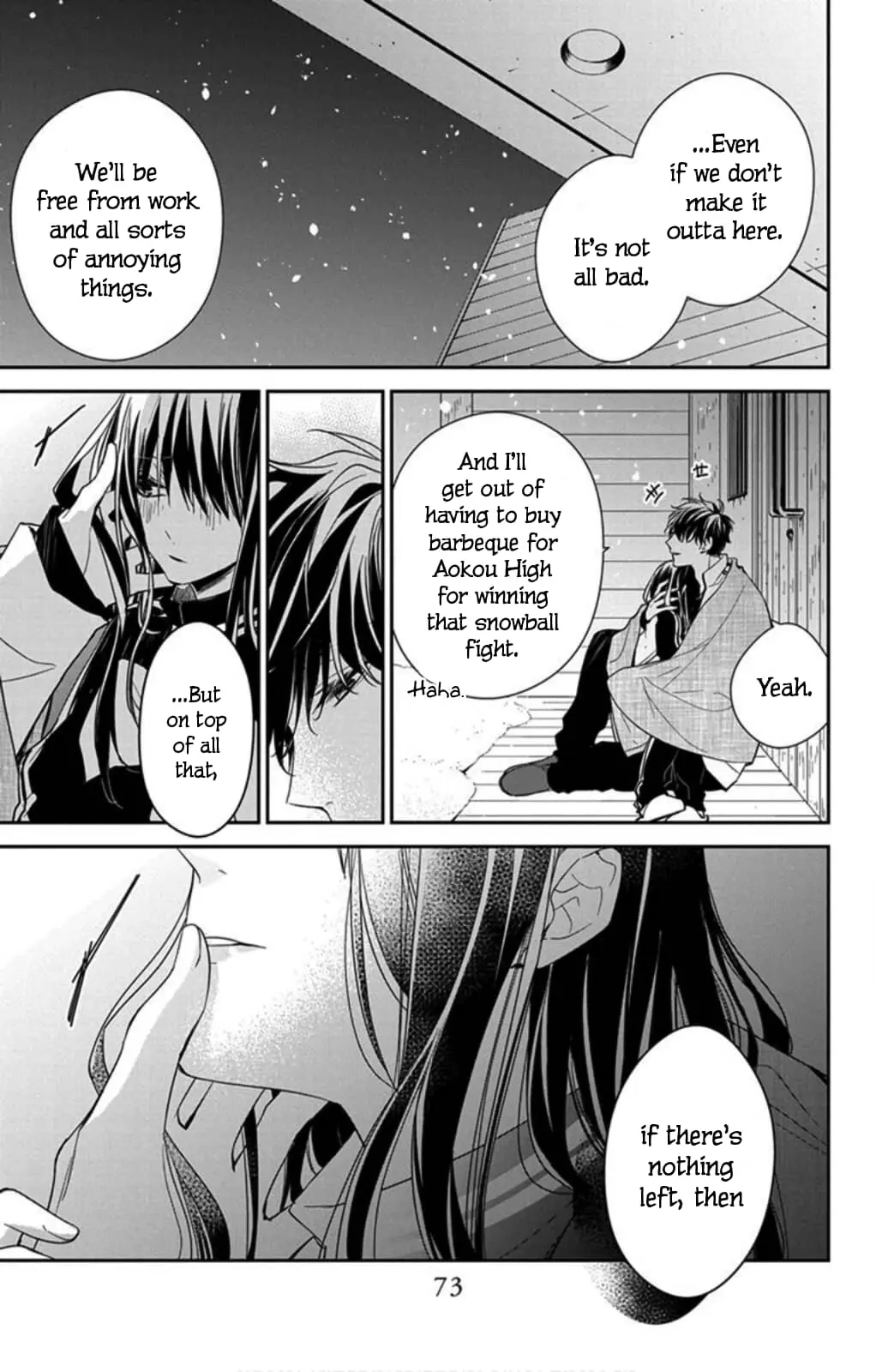 Tsuiraku JK to Haijin Kyoushi - Chapter 41 - Page 17