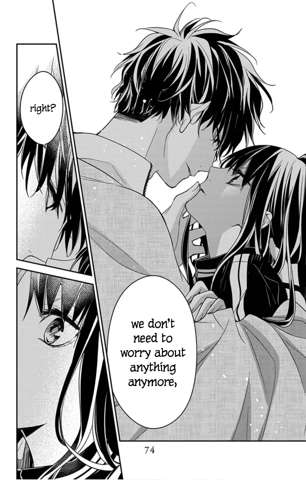 Tsuiraku JK to Haijin Kyoushi - Chapter 41 - Page 18