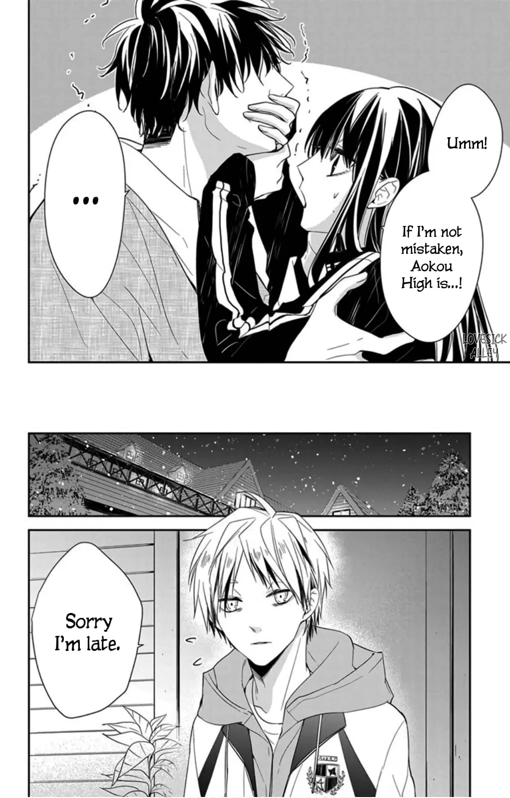Tsuiraku JK to Haijin Kyoushi - Chapter 41 - Page 20