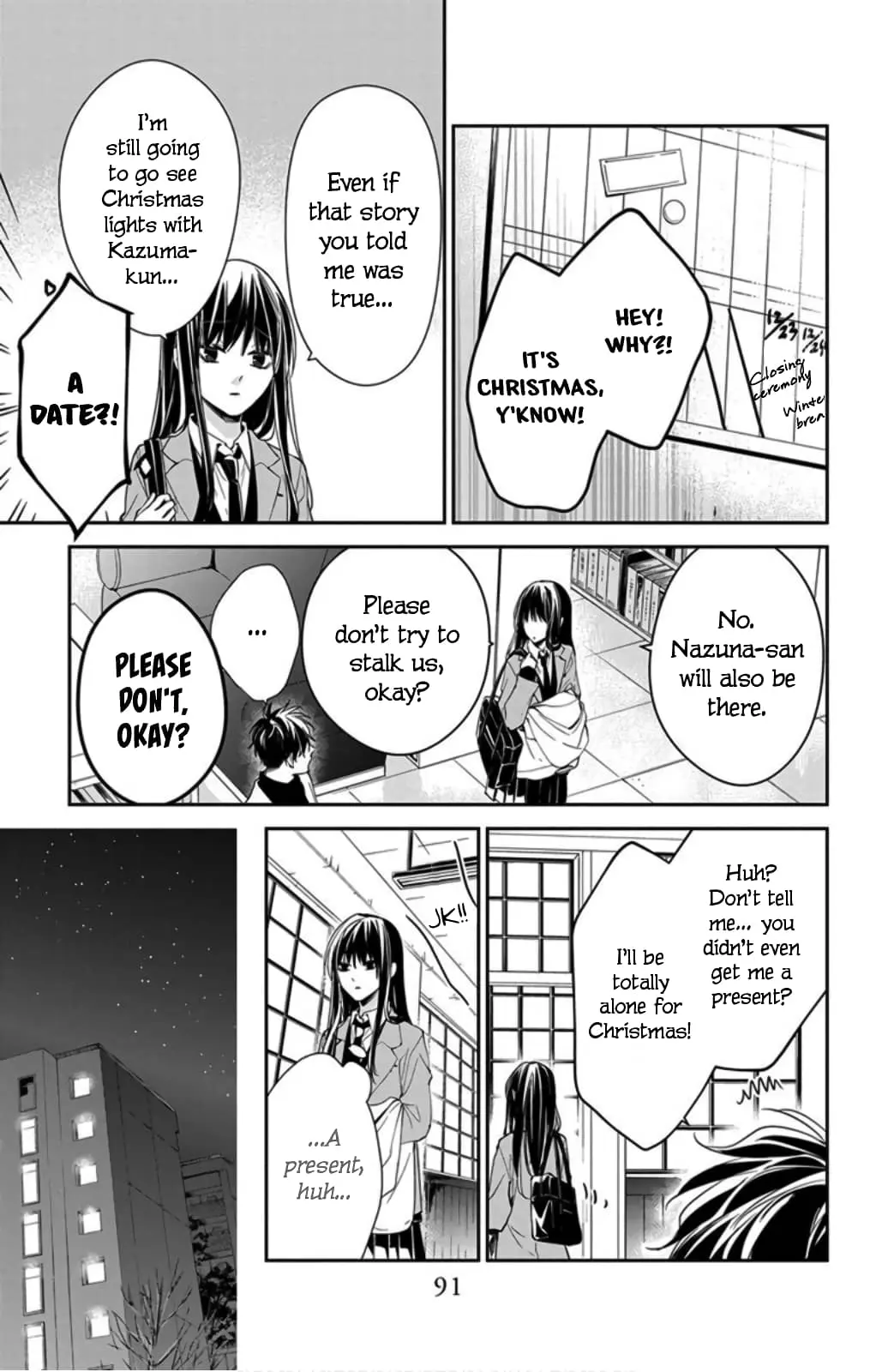 Tsuiraku JK to Haijin Kyoushi - Chapter 42 - Page 5