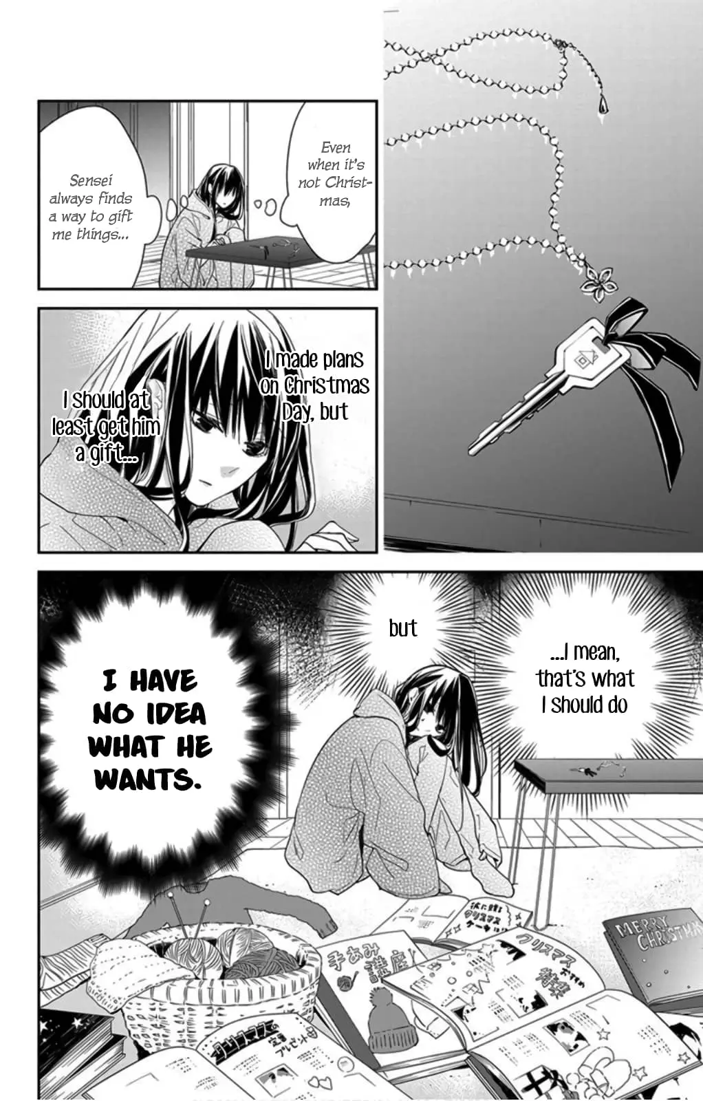 Tsuiraku JK to Haijin Kyoushi - Chapter 42 - Page 6