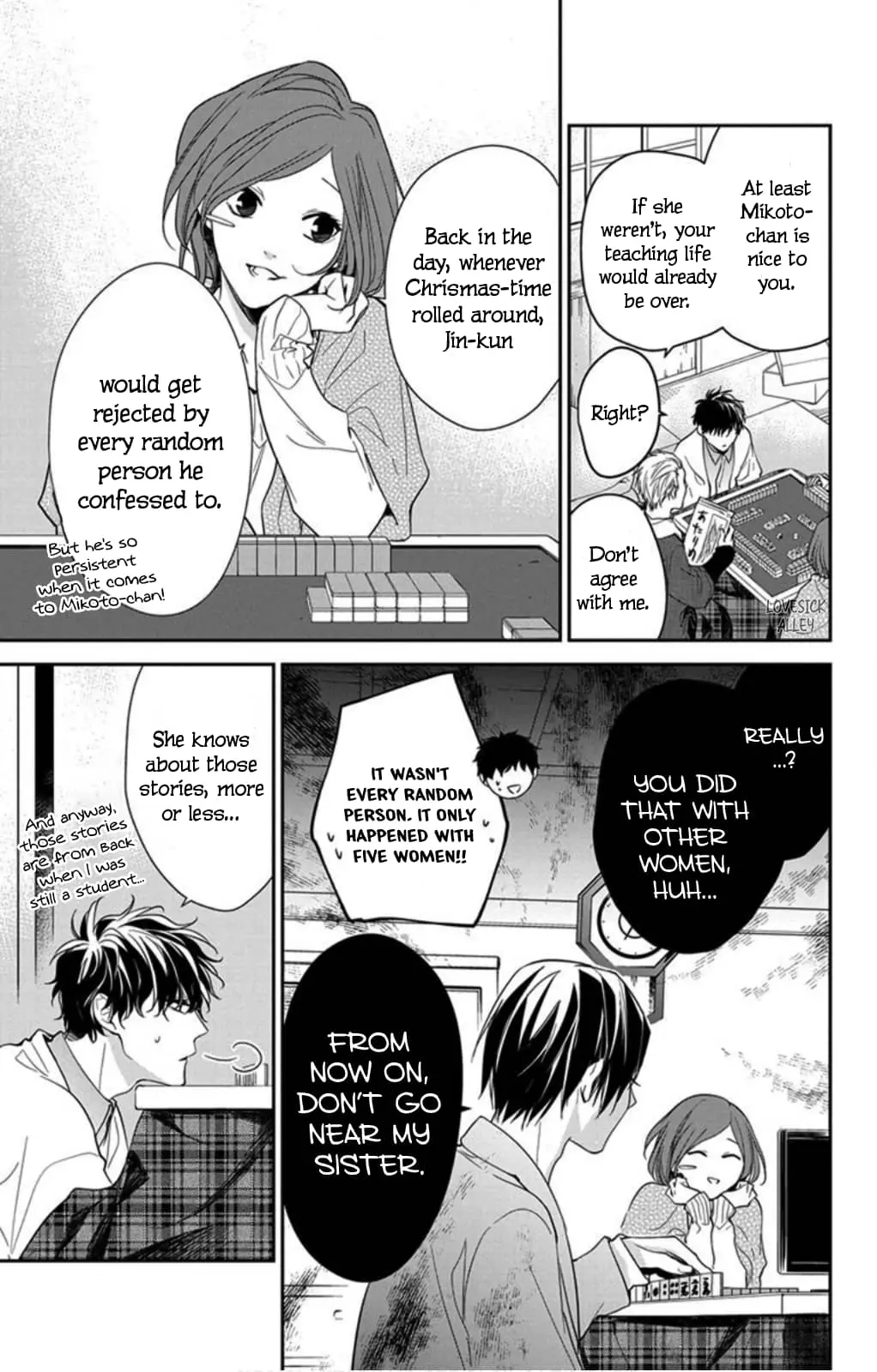 Tsuiraku JK to Haijin Kyoushi - Chapter 42 - Page 9