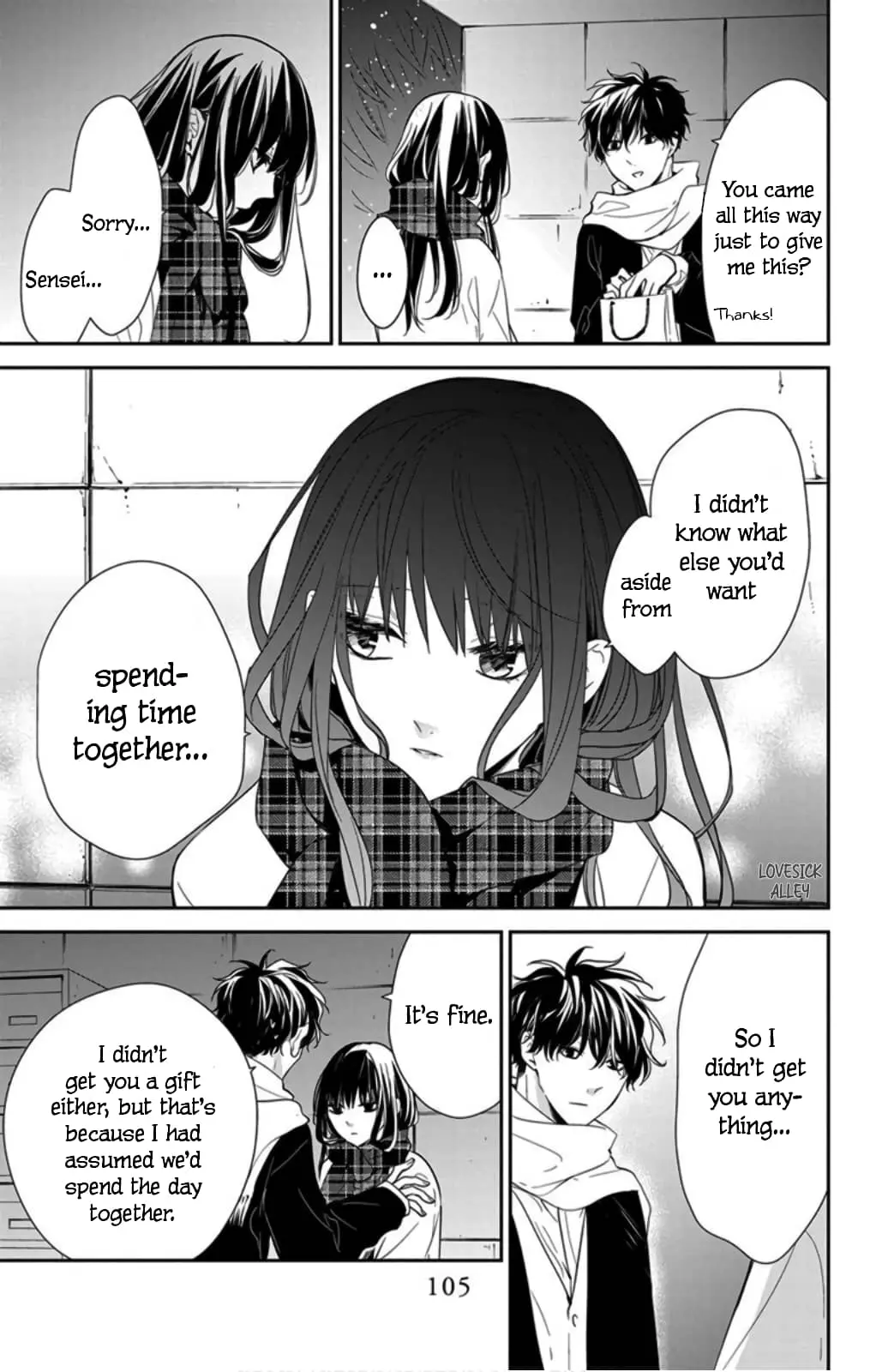 Tsuiraku JK to Haijin Kyoushi - Chapter 42 - Page 19