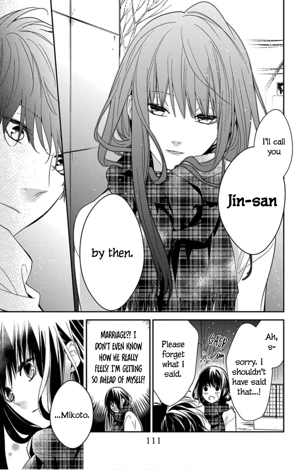 Tsuiraku JK to Haijin Kyoushi - Chapter 42 - Page 25