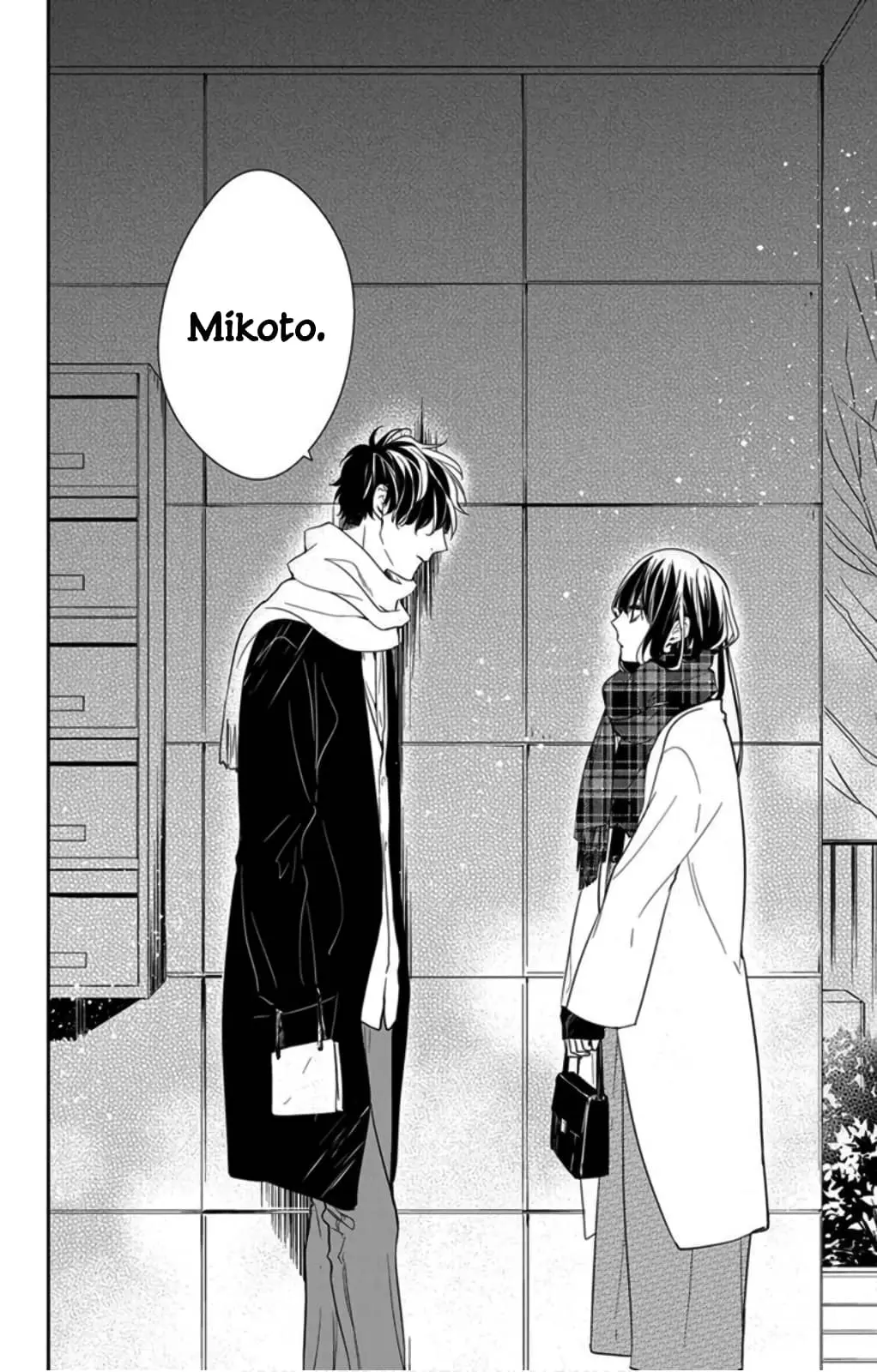 Tsuiraku JK to Haijin Kyoushi - Chapter 42 - Page 26