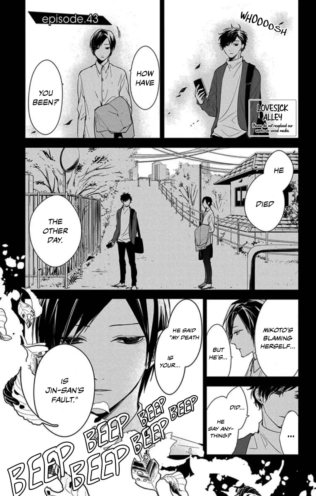 Tsuiraku JK to Haijin Kyoushi - Chapter 43 - Page 1