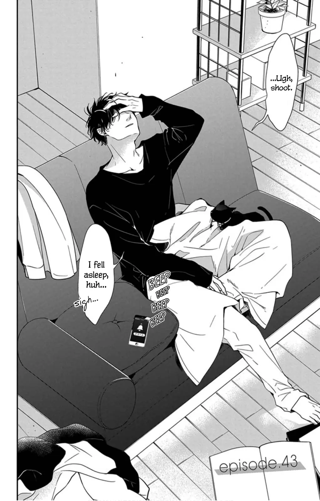 Tsuiraku JK to Haijin Kyoushi - Chapter 43 - Page 2