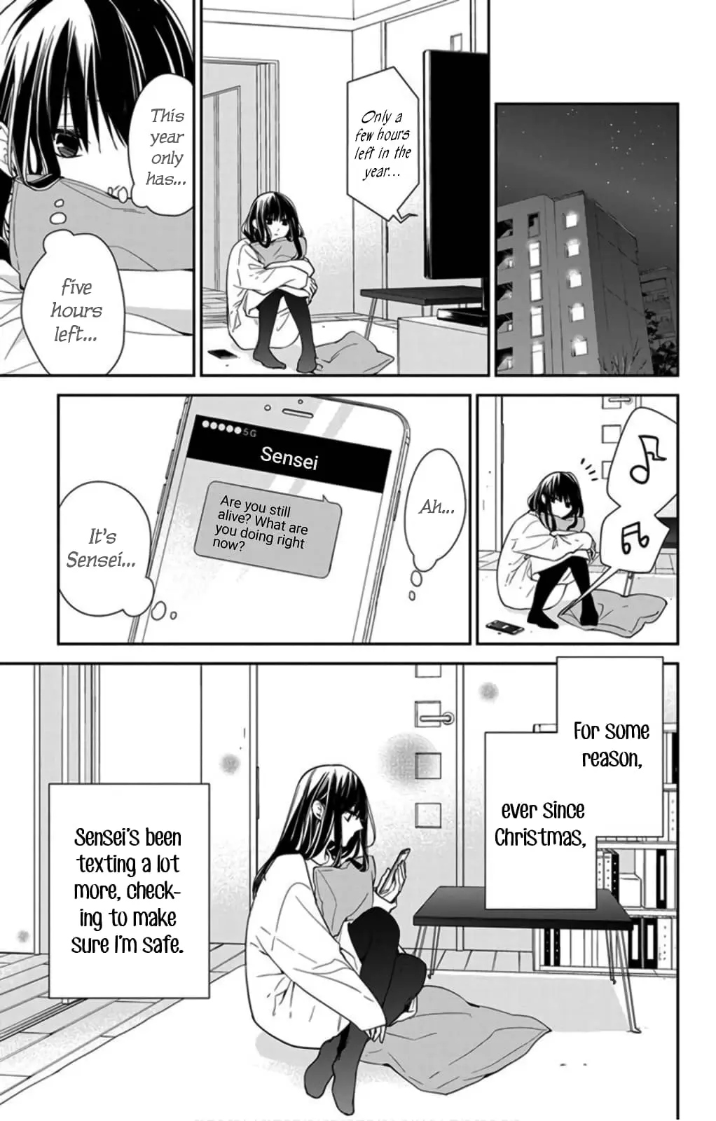 Tsuiraku JK to Haijin Kyoushi - Chapter 43 - Page 3
