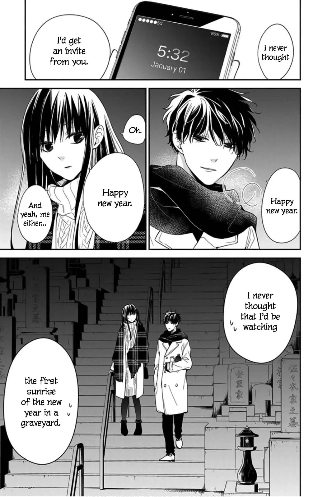 Tsuiraku JK to Haijin Kyoushi - Chapter 43 - Page 5