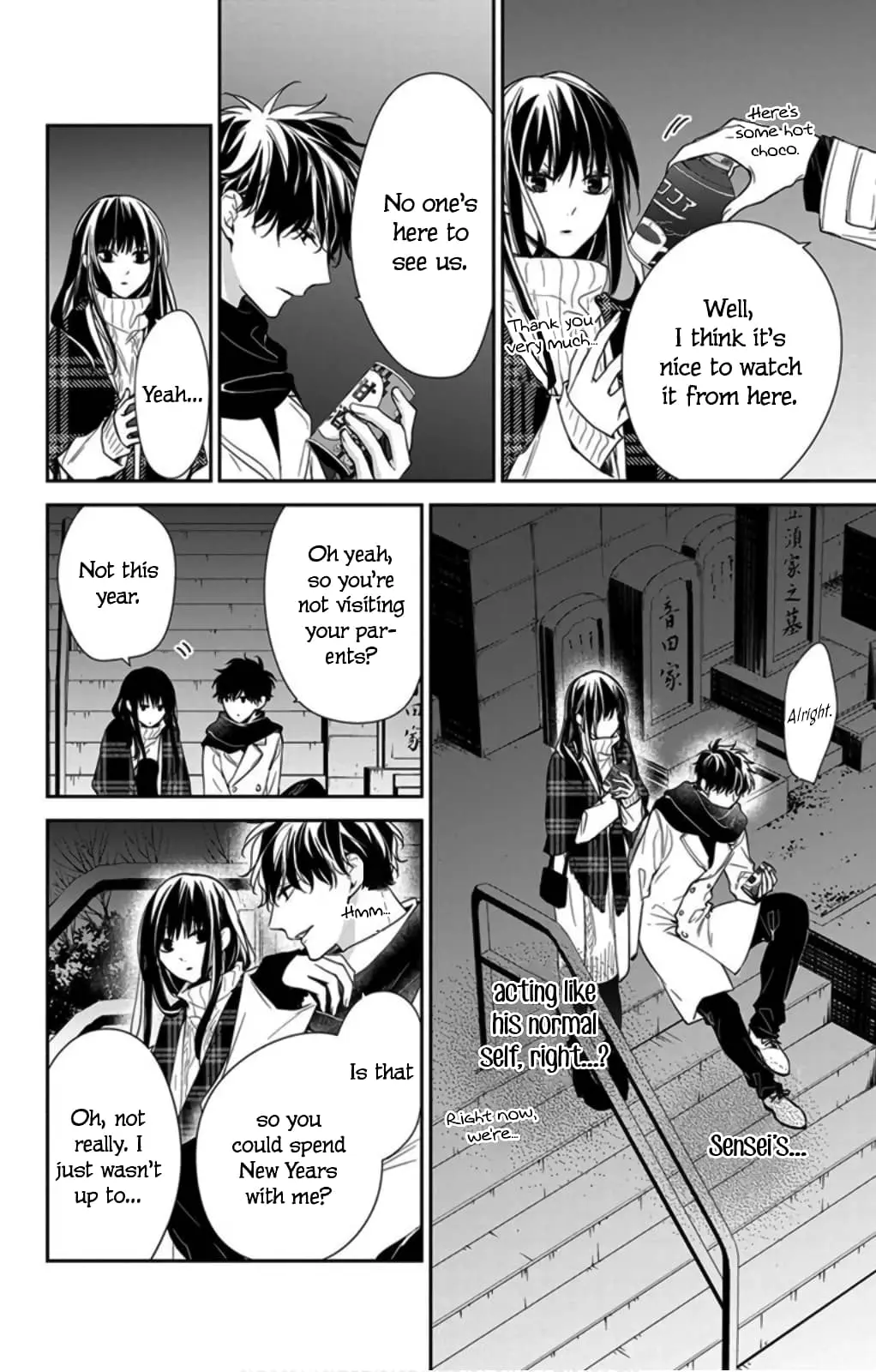 Tsuiraku JK to Haijin Kyoushi - Chapter 43 - Page 6