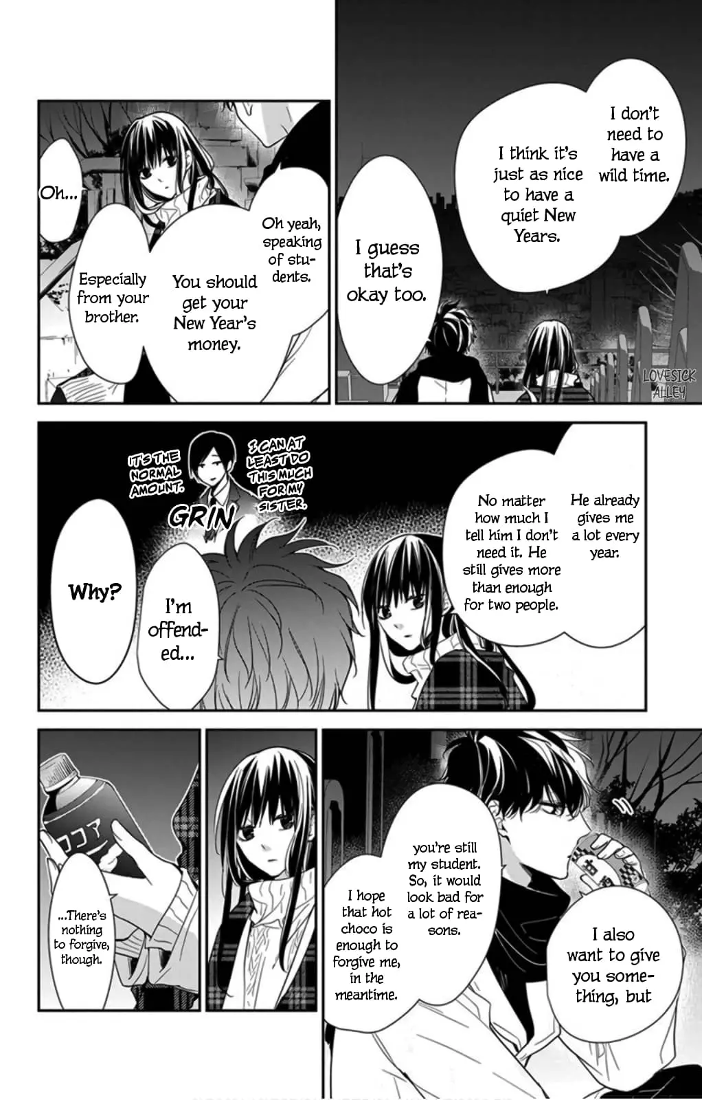 Tsuiraku JK to Haijin Kyoushi - Chapter 43 - Page 10