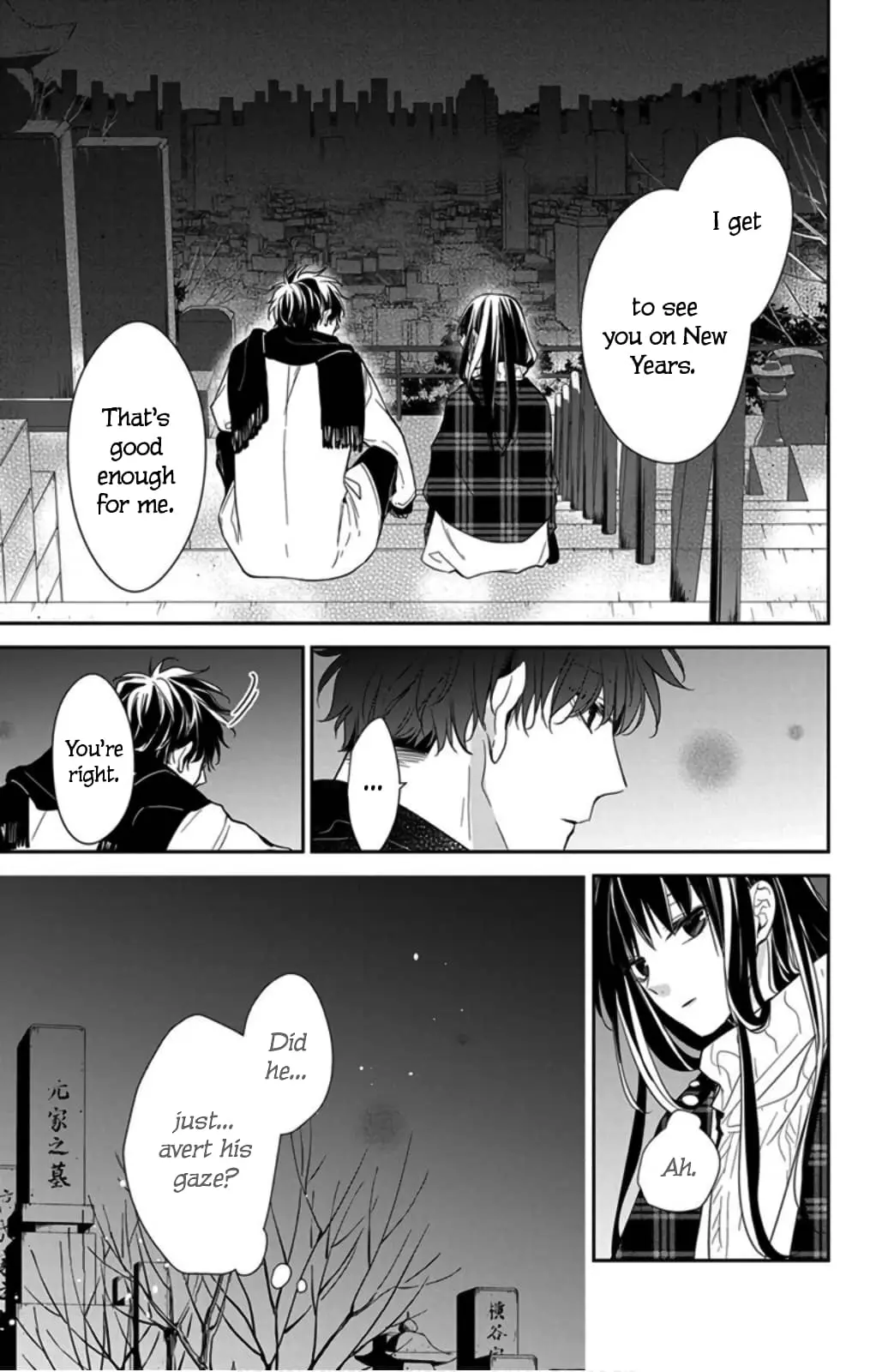 Tsuiraku JK to Haijin Kyoushi - Chapter 43 - Page 11