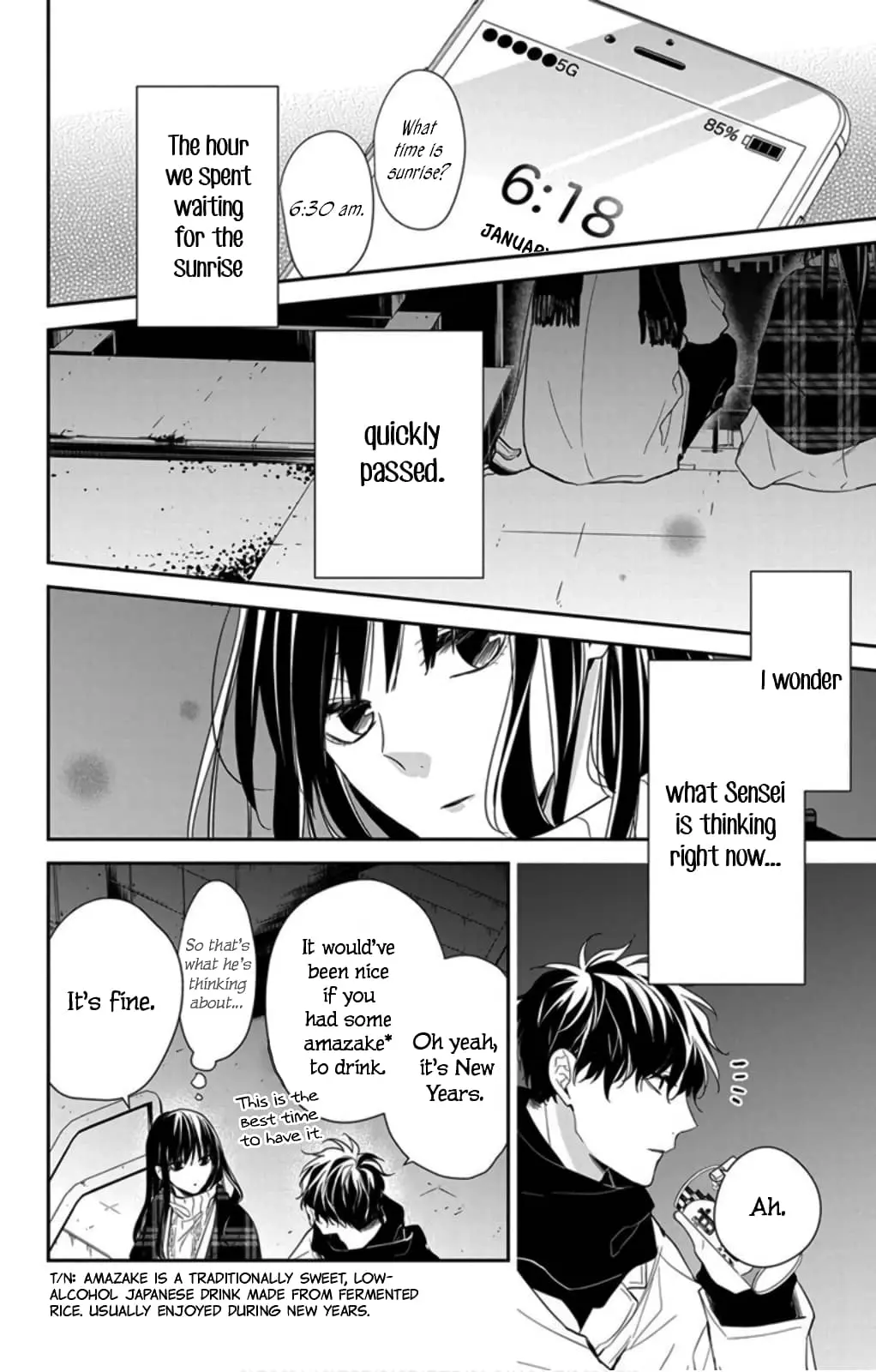 Tsuiraku JK to Haijin Kyoushi - Chapter 43 - Page 12