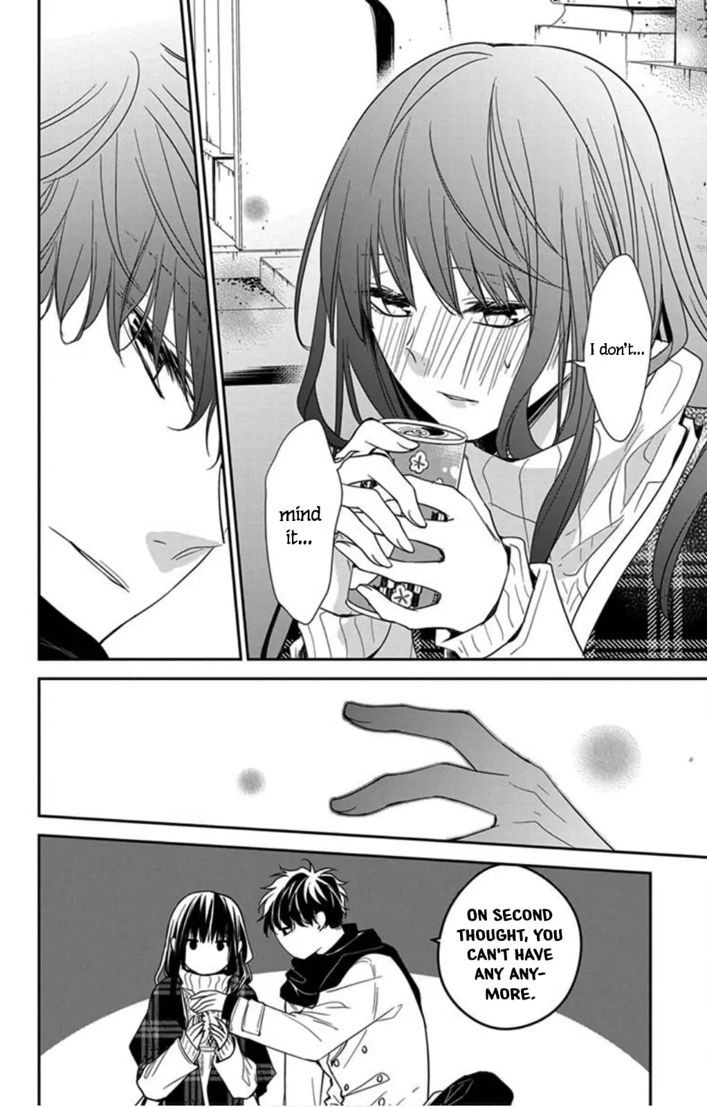 Tsuiraku JK to Haijin Kyoushi - Chapter 43 - Page 14