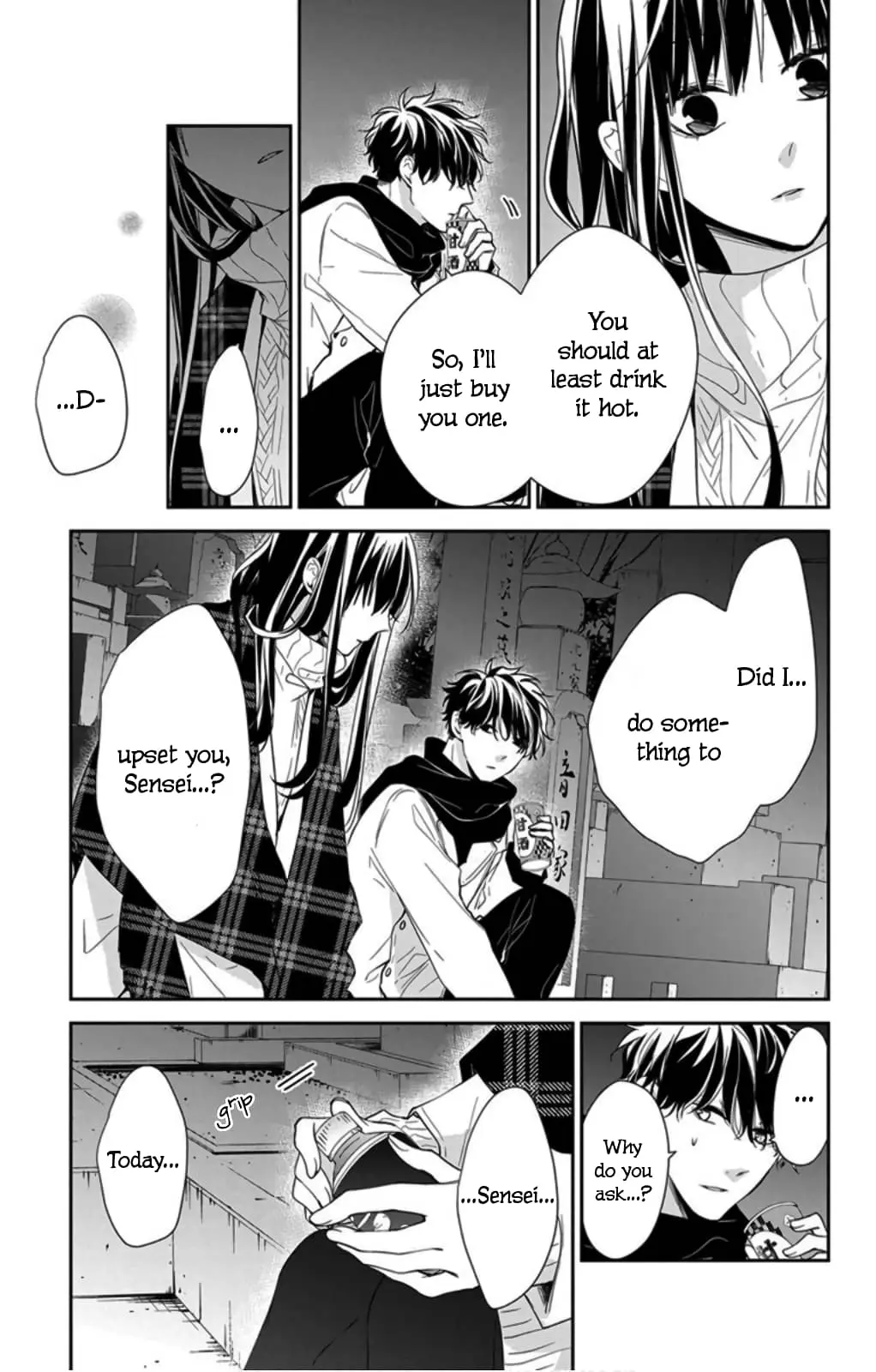 Tsuiraku JK to Haijin Kyoushi - Chapter 43 - Page 15