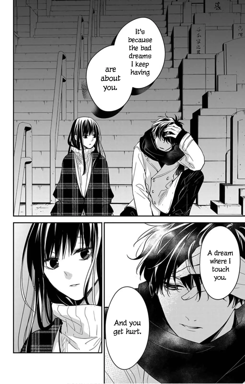 Tsuiraku JK to Haijin Kyoushi - Chapter 43 - Page 18