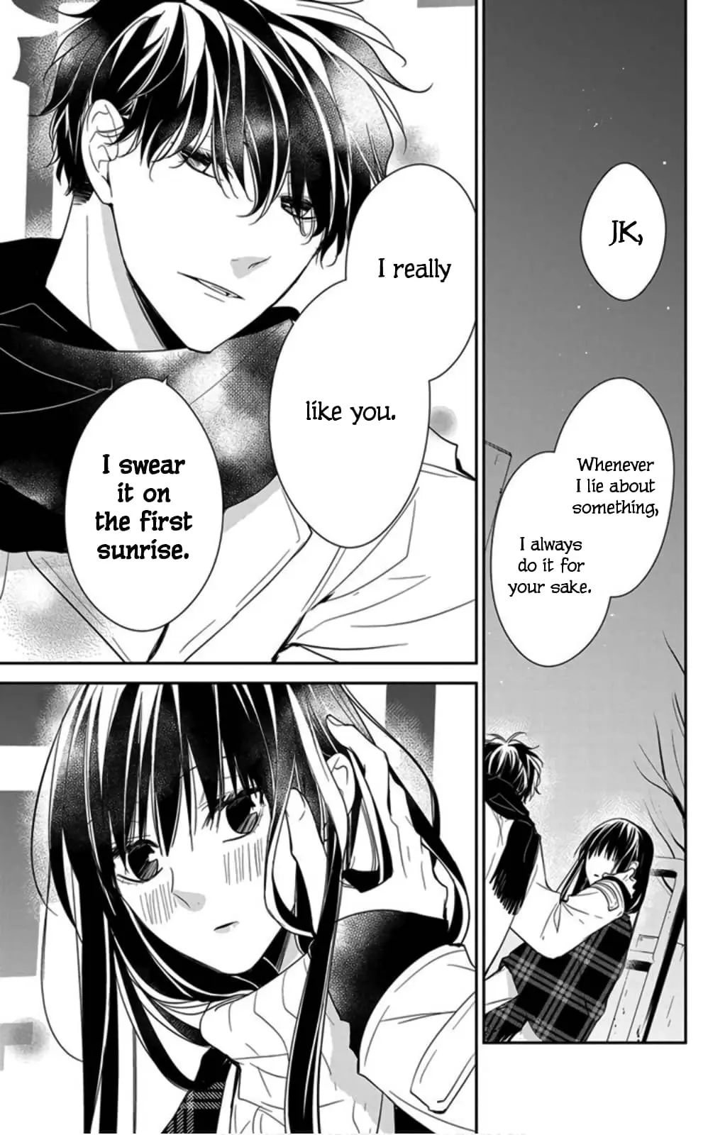 Tsuiraku JK to Haijin Kyoushi - Chapter 43 - Page 23