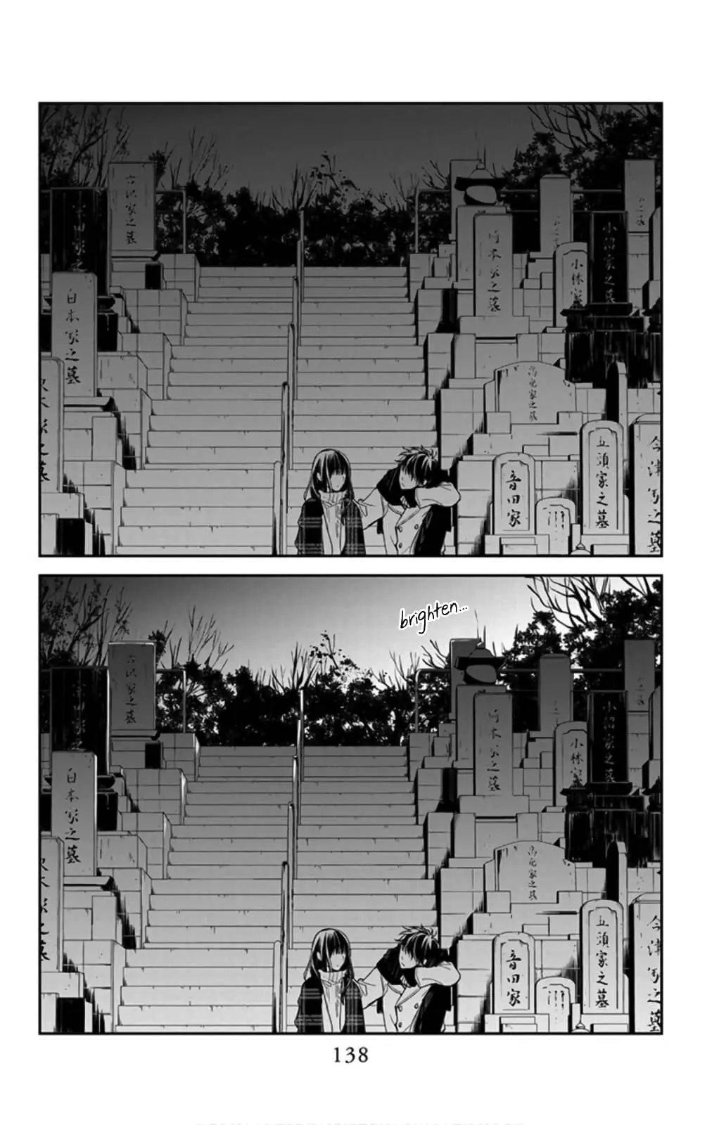 Tsuiraku JK to Haijin Kyoushi - Chapter 43 - Page 24