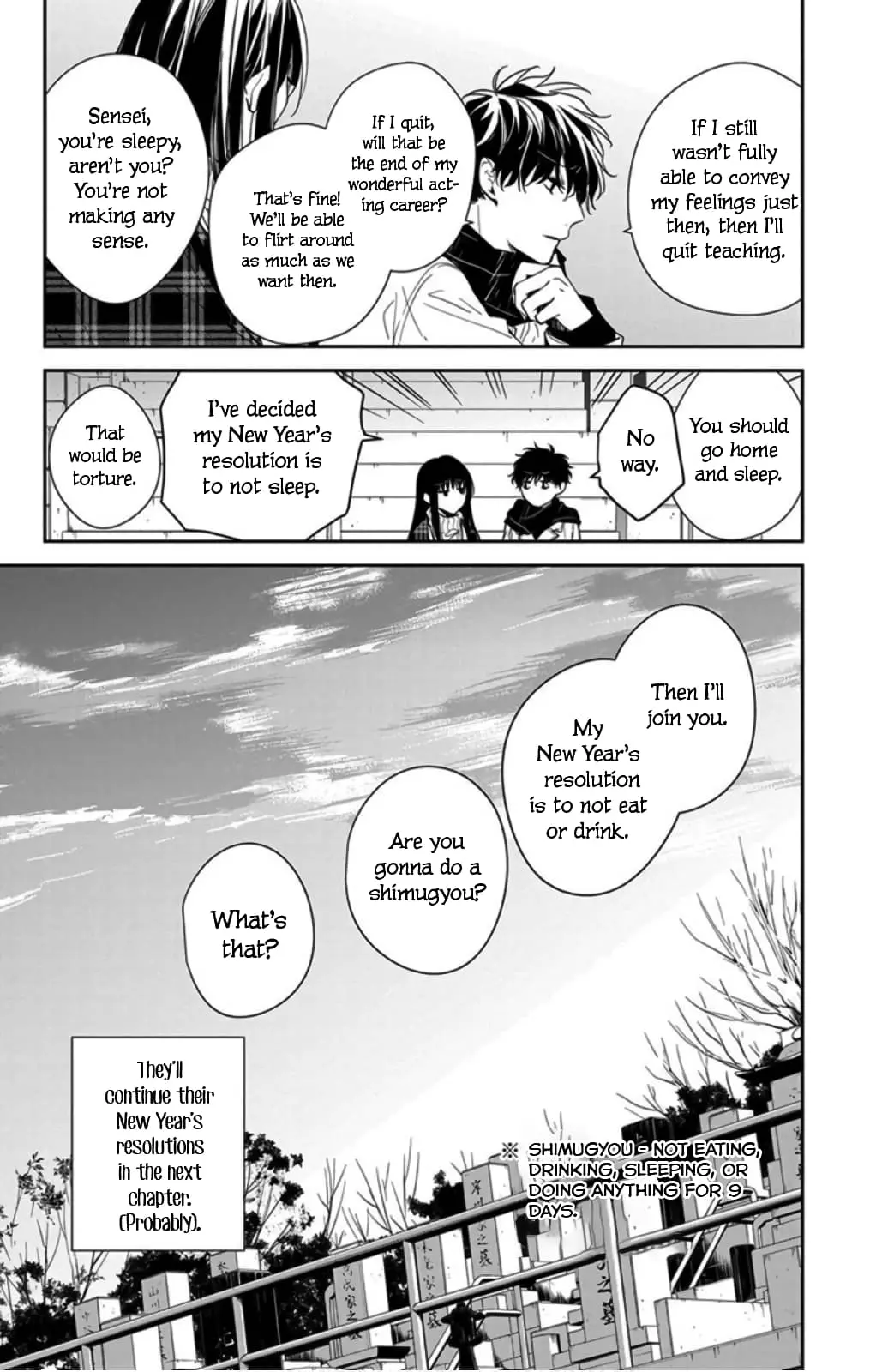Tsuiraku JK to Haijin Kyoushi - Chapter 43 - Page 26