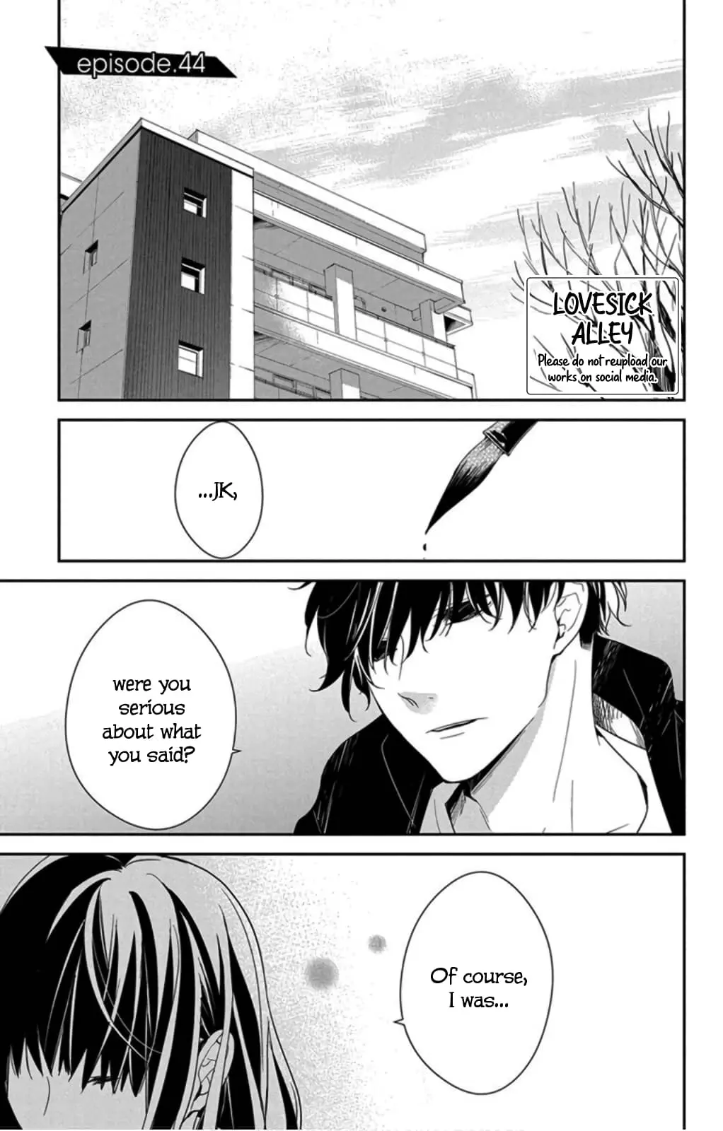 Tsuiraku JK to Haijin Kyoushi - Chapter 44 - Page 1