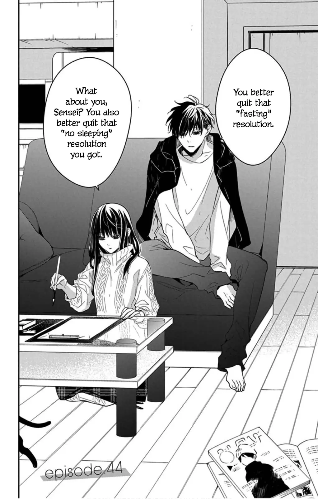 Tsuiraku JK to Haijin Kyoushi - Chapter 44 - Page 2