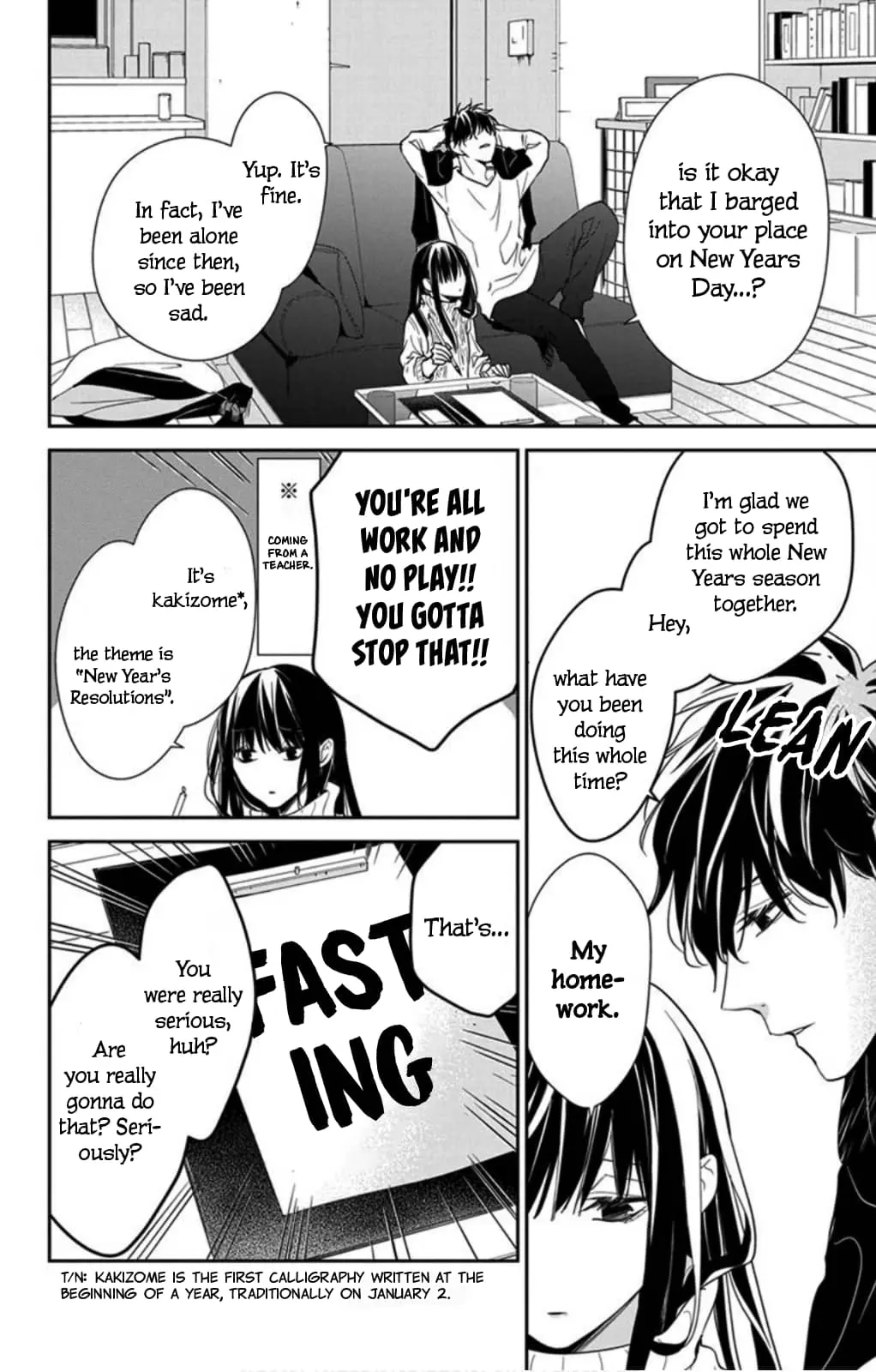 Tsuiraku JK to Haijin Kyoushi - Chapter 44 - Page 4