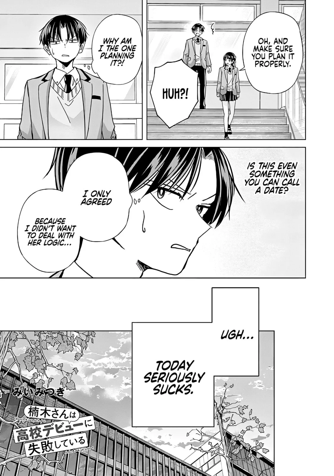 Kusunoki's Flunking Her High School Glow-Up - Chapter 47 - Page 19